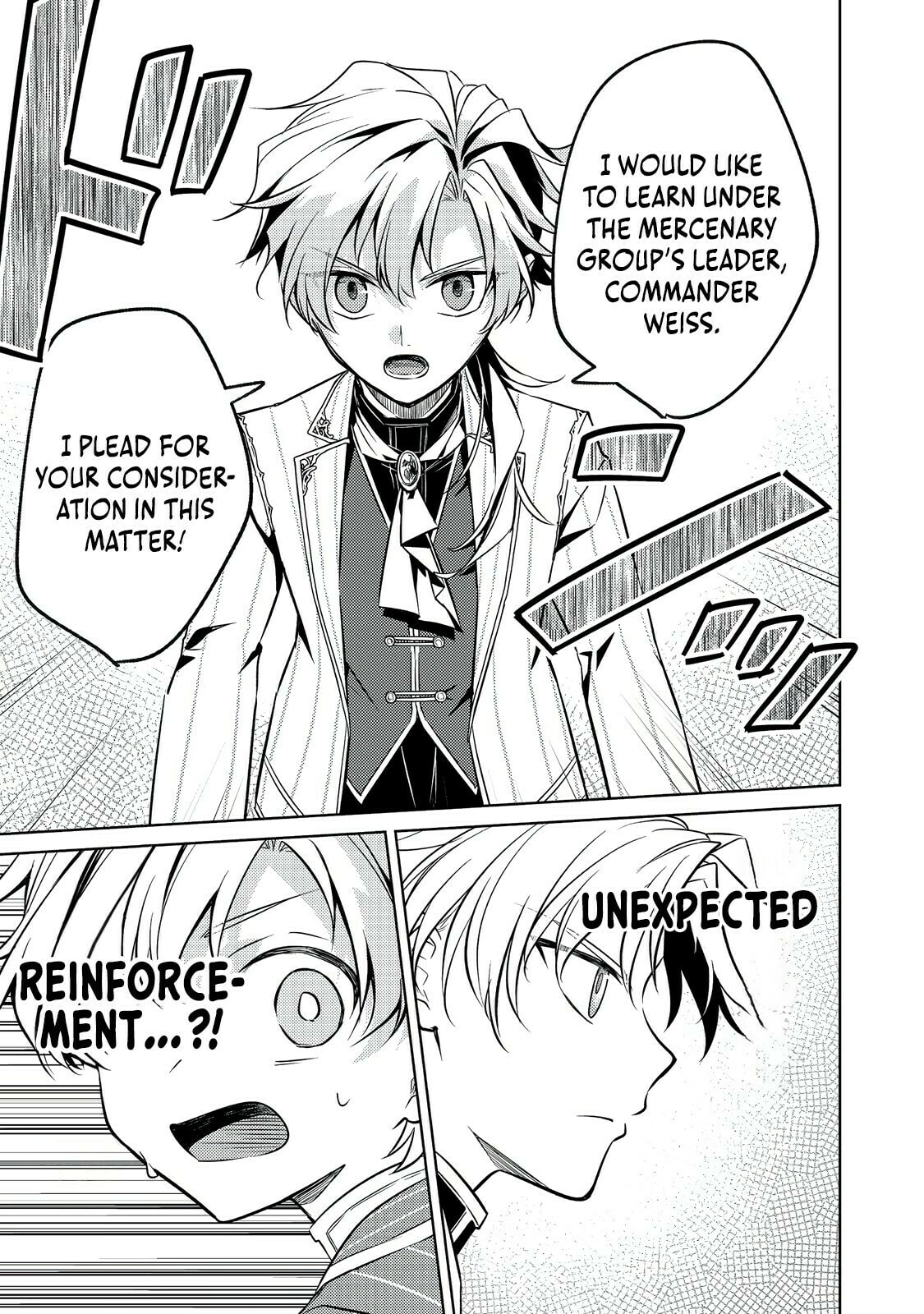 2-dome no Jinsei, to Omottara, Jitsu wa 3-dome Datta. Rekishi Chishiki to Naisei Doryoku de Fukou na Rekishi no Kaihen ni Idomimasu @comic Chapter 6 page 42 - 