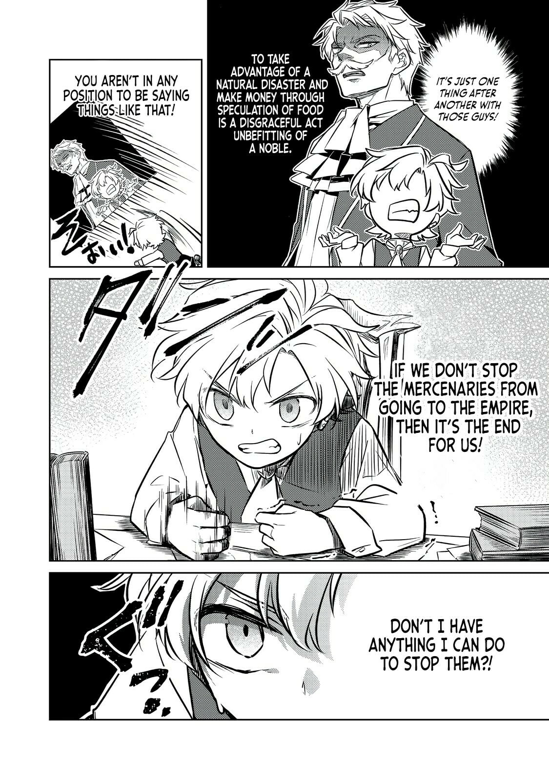 2-dome no Jinsei, to Omottara, Jitsu wa 3-dome Datta. Rekishi Chishiki to Naisei Doryoku de Fukou na Rekishi no Kaihen ni Idomimasu @comic Chapter 6 page 7 - 