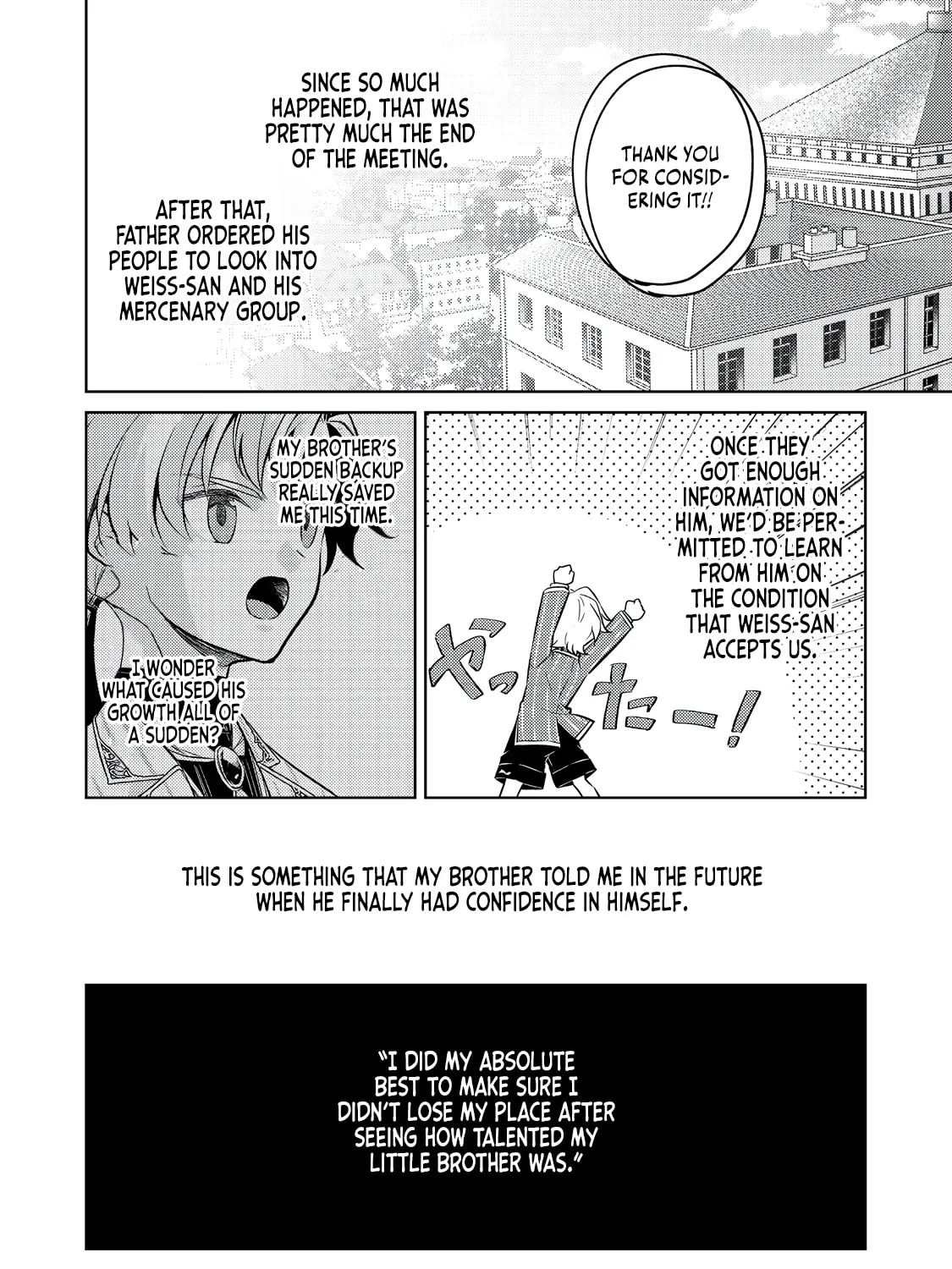 2-dome no Jinsei, to Omottara, Jitsu wa 3-dome Datta. Rekishi Chishiki to Naisei Doryoku de Fukou na Rekishi no Kaihen ni Idomimasu @comic Chapter 7 page 16 - 