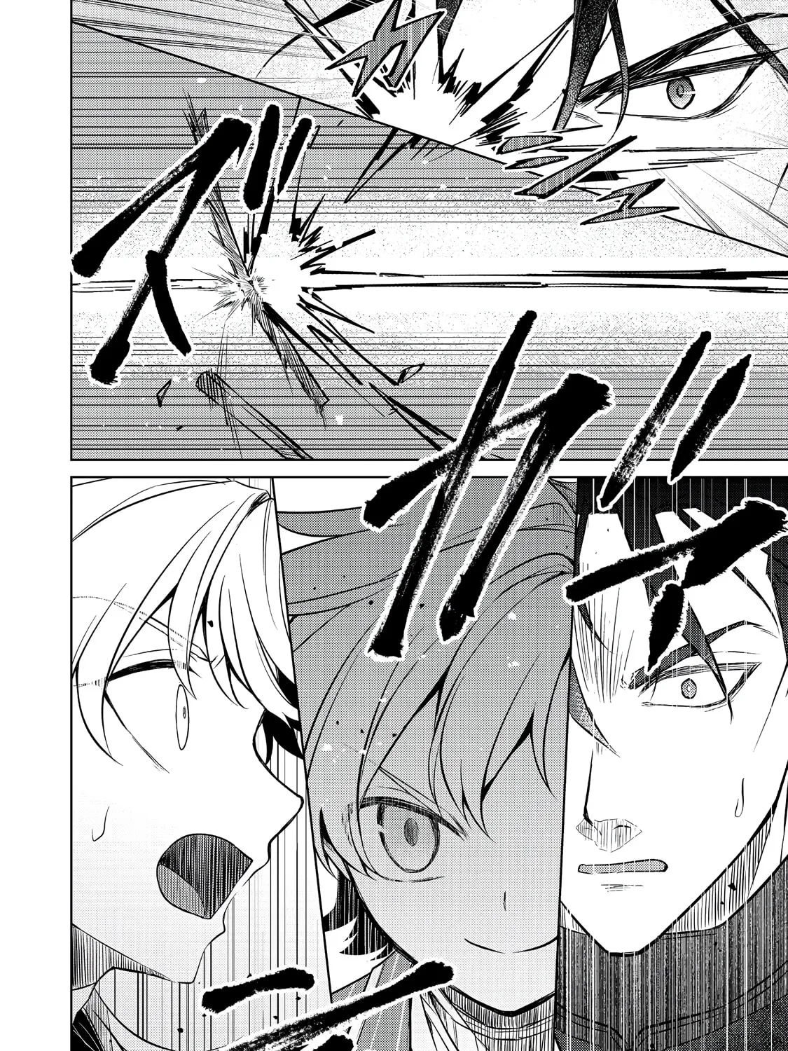 2-dome no Jinsei, to Omottara, Jitsu wa 3-dome Datta. Rekishi Chishiki to Naisei Doryoku de Fukou na Rekishi no Kaihen ni Idomimasu @comic Chapter 7 page 60 - 