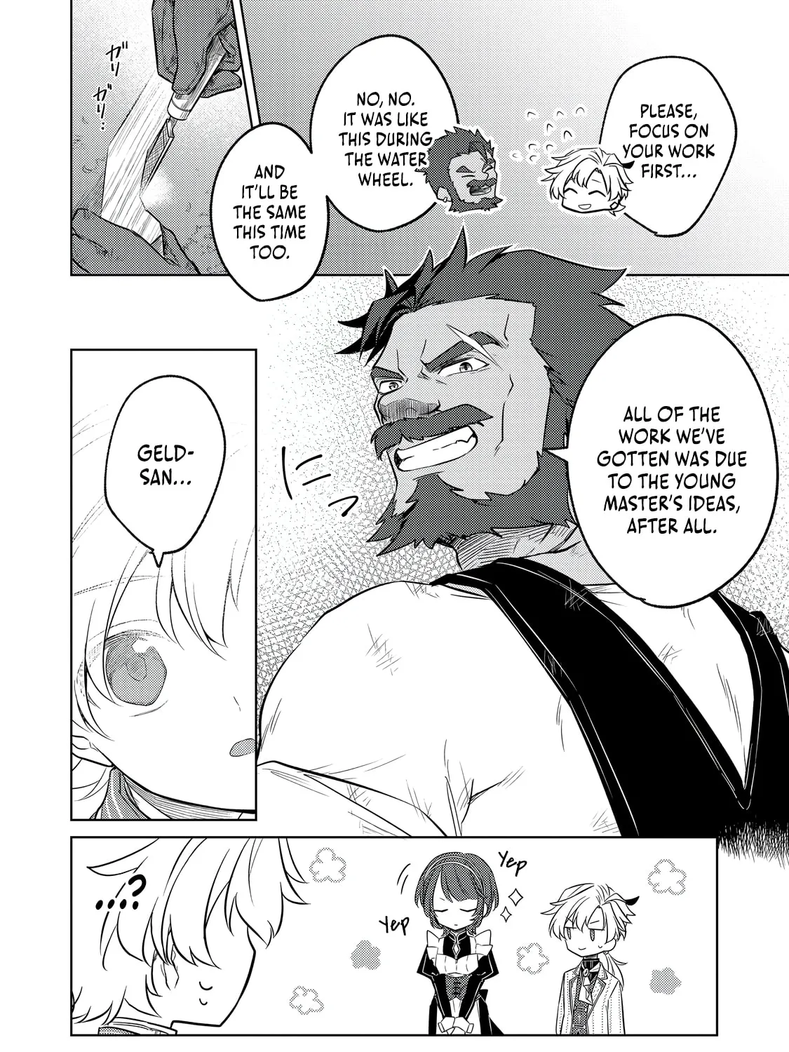 2-dome no Jinsei, to Omottara, Jitsu wa 3-dome Datta. Rekishi Chishiki to Naisei Doryoku de Fukou na Rekishi no Kaihen ni Idomimasu @comic Chapter 8 page 48 - 