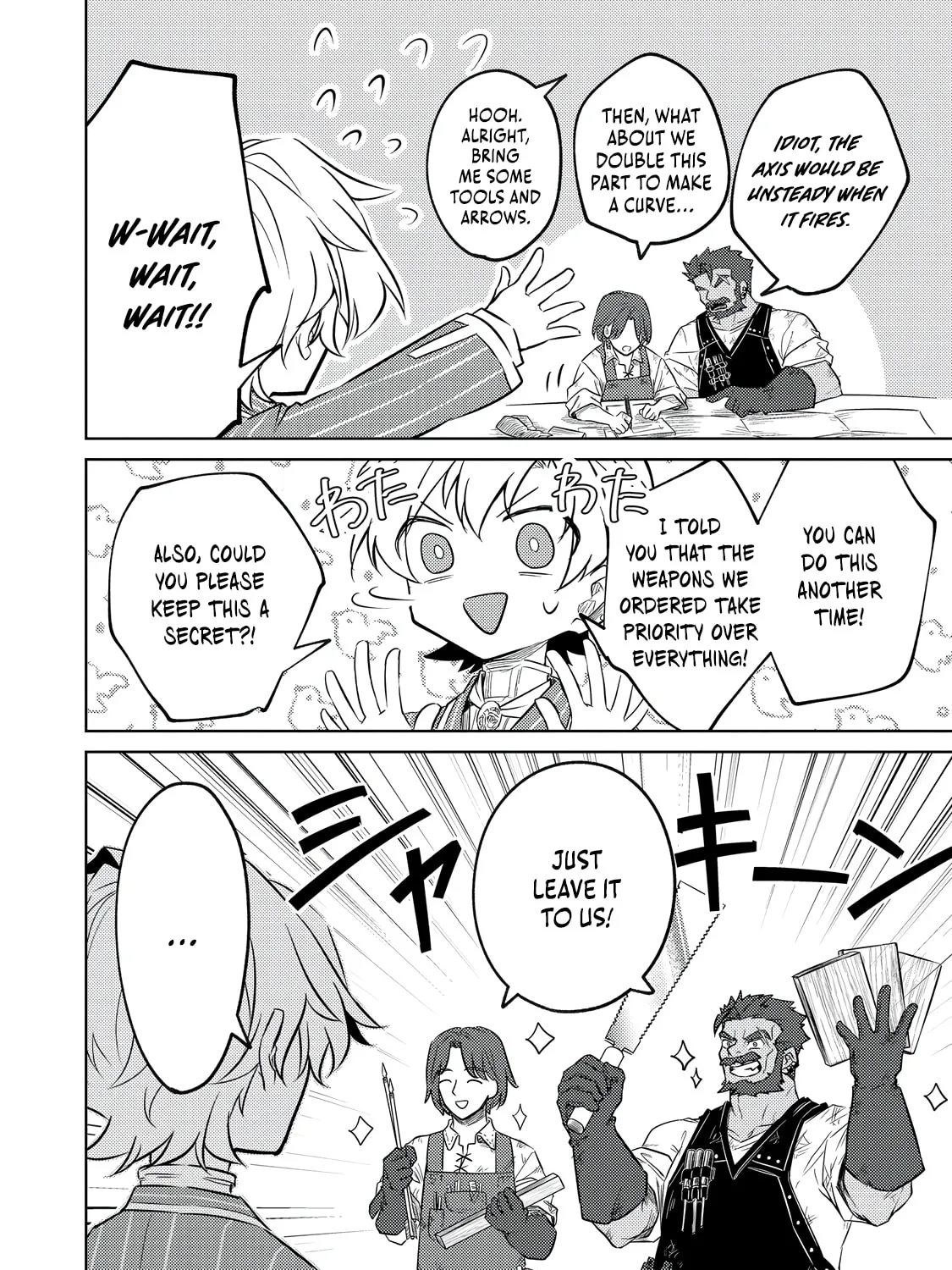 2-dome no Jinsei, to Omottara, Jitsu wa 3-dome Datta. Rekishi Chishiki to Naisei Doryoku de Fukou na Rekishi no Kaihen ni Idomimasu @comic Chapter 8 page 56 - 