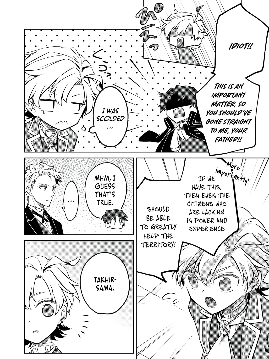 2-dome no Jinsei, to Omottara, Jitsu wa 3-dome Datta. Rekishi Chishiki to Naisei Doryoku de Fukou na Rekishi no Kaihen ni Idomimasu @comic Chapter 8 page 8 - 