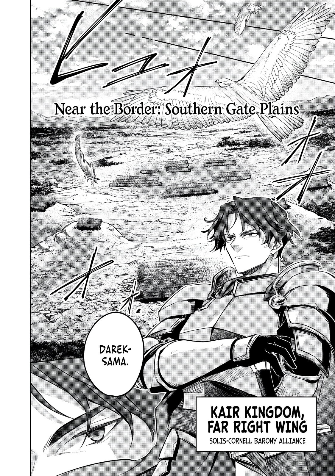 2-dome no Jinsei, to Omottara, Jitsu wa 3-dome Datta. Rekishi Chishiki to Naisei Doryoku de Fukou na Rekishi no Kaihen ni Idomimasu @comic Chapter 9.1 page 11 - 
