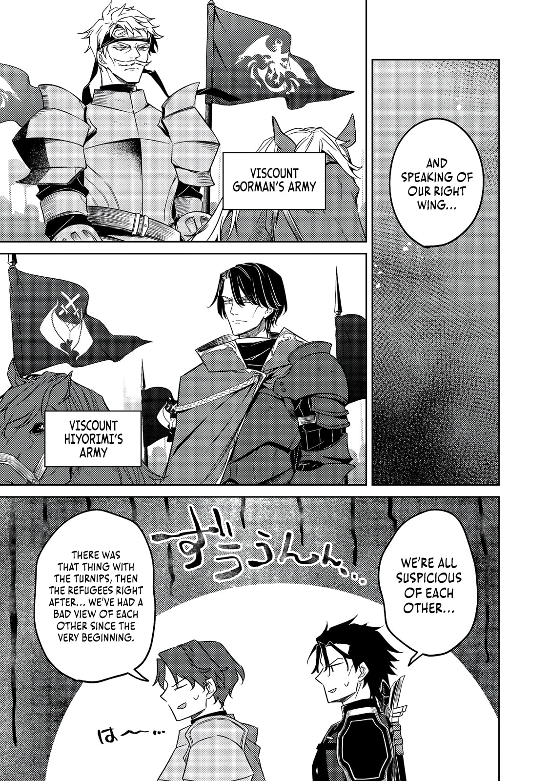 2-dome no Jinsei, to Omottara, Jitsu wa 3-dome Datta. Rekishi Chishiki to Naisei Doryoku de Fukou na Rekishi no Kaihen ni Idomimasu @comic Chapter 9.1 page 16 - 