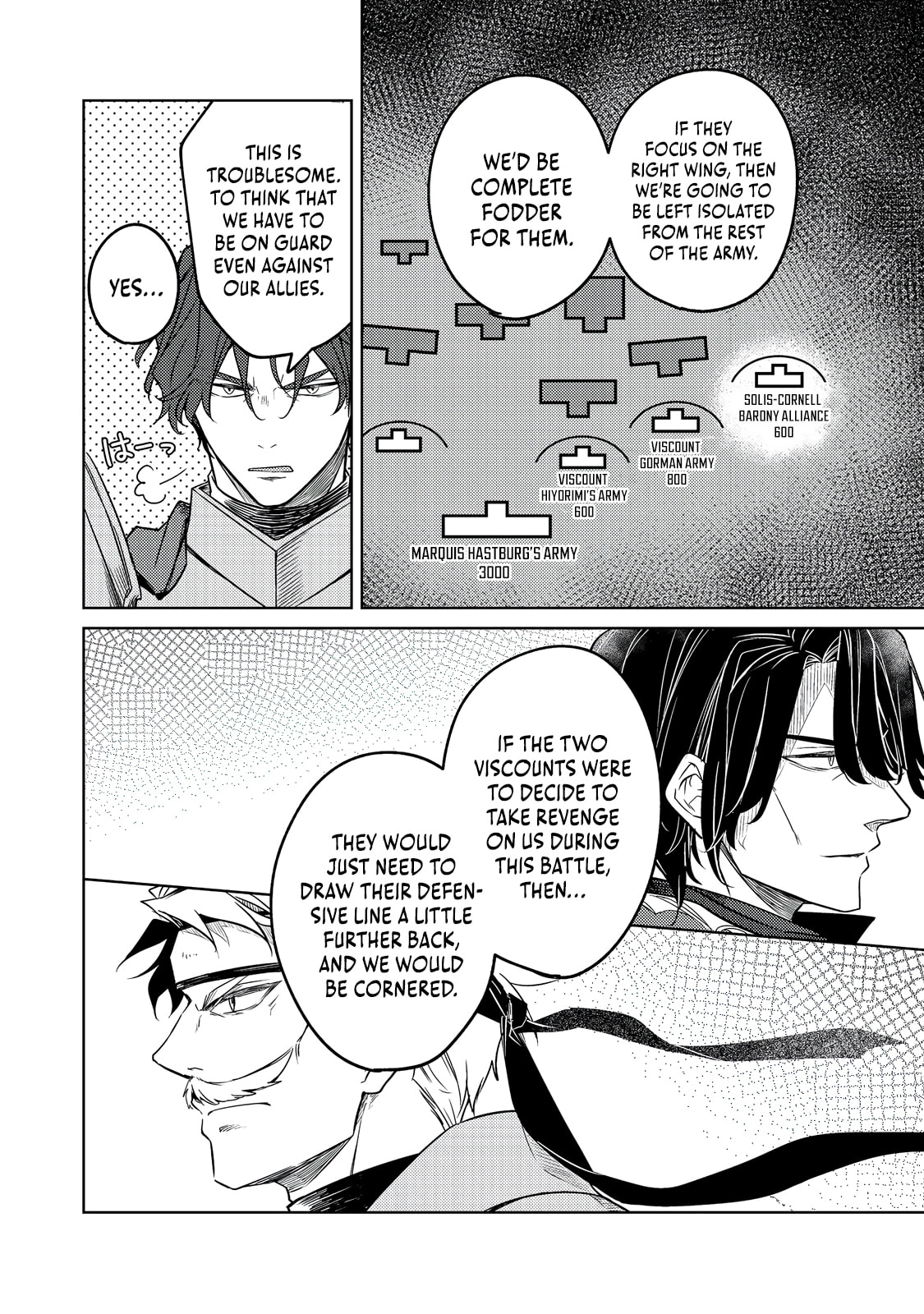 2-dome no Jinsei, to Omottara, Jitsu wa 3-dome Datta. Rekishi Chishiki to Naisei Doryoku de Fukou na Rekishi no Kaihen ni Idomimasu @comic Chapter 9.1 page 17 - 