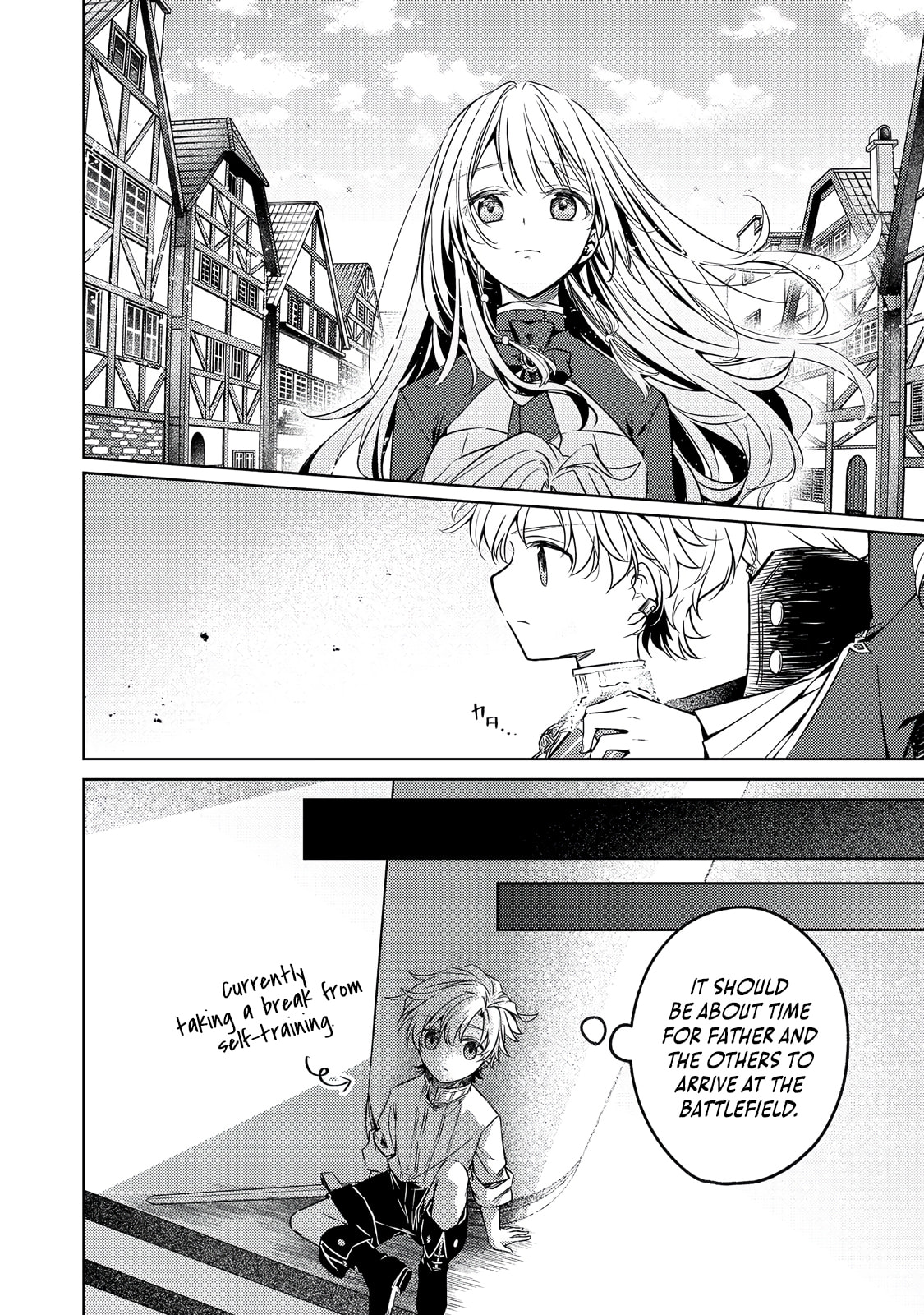 2-dome no Jinsei, to Omottara, Jitsu wa 3-dome Datta. Rekishi Chishiki to Naisei Doryoku de Fukou na Rekishi no Kaihen ni Idomimasu @comic Chapter 9.1 page 5 - 