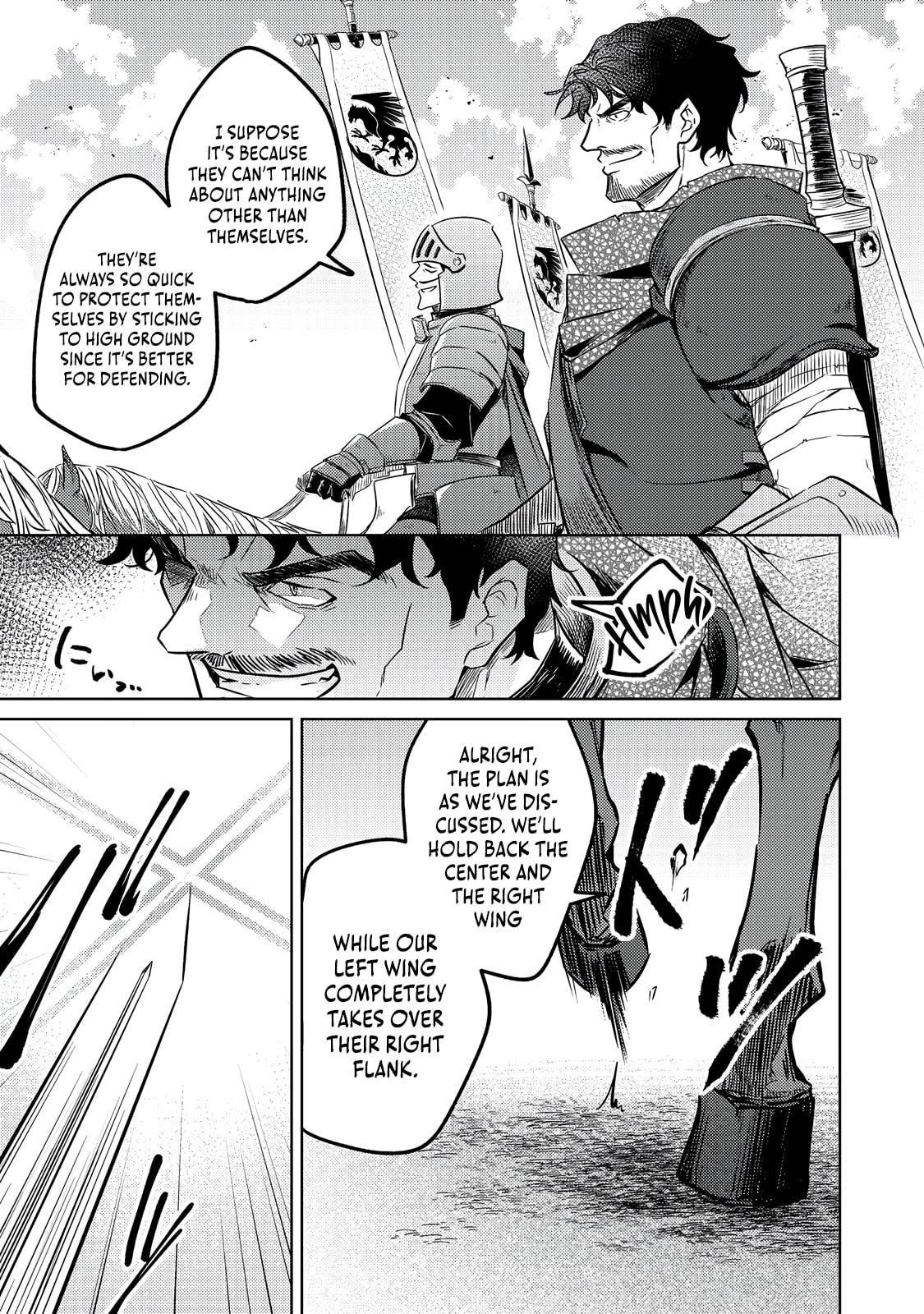 2-dome no Jinsei, to Omottara, Jitsu wa 3-dome Datta. Rekishi Chishiki to Naisei Doryoku de Fukou na Rekishi no Kaihen ni Idomimasu @comic Chapter 9.2 page 3 - 