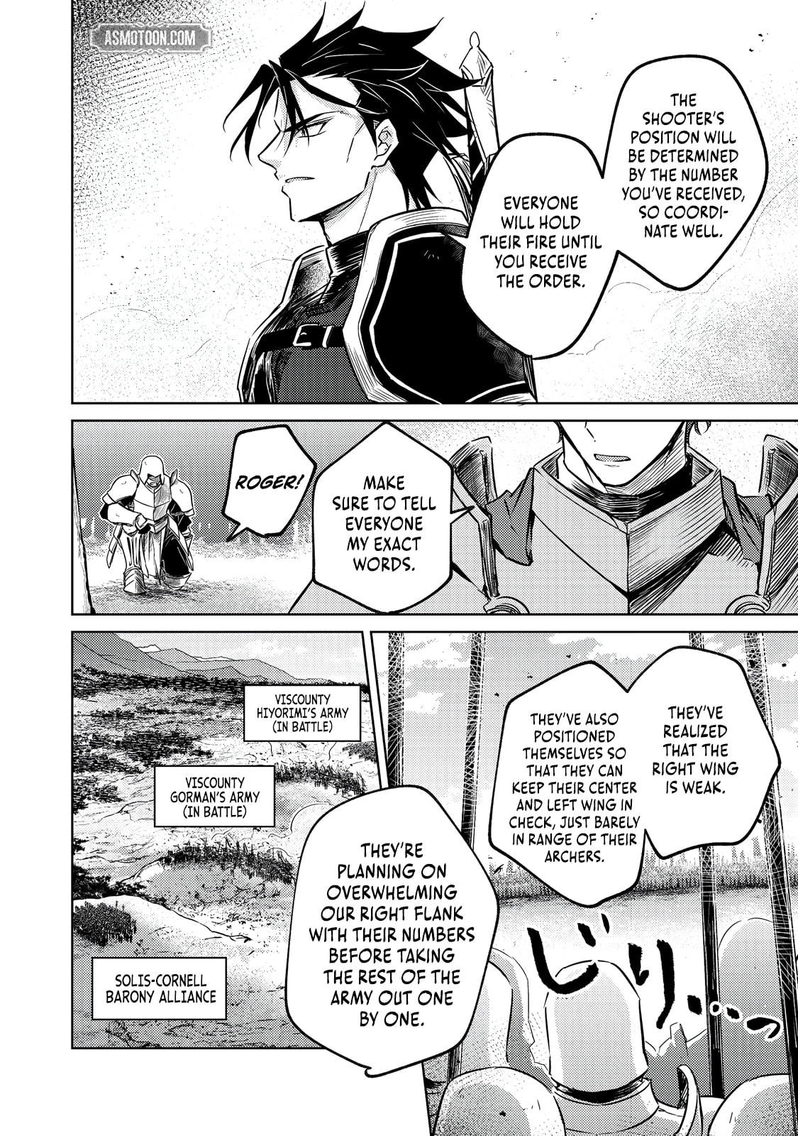 2-dome no Jinsei, to Omottara, Jitsu wa 3-dome Datta. Rekishi Chishiki to Naisei Doryoku de Fukou na Rekishi no Kaihen ni Idomimasu @comic Chapter 9.2 page 6 - 