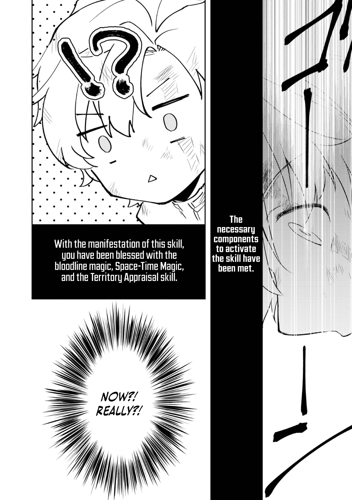 2-dome no Jinsei, to Omottara, Jitsu wa 3-dome Datta ~Rekishi Chishiki to Naisei Doryoku de Fukou na Rekishi no Kaihen ni Idomimasu~ Chapter 1 page 17 - 
