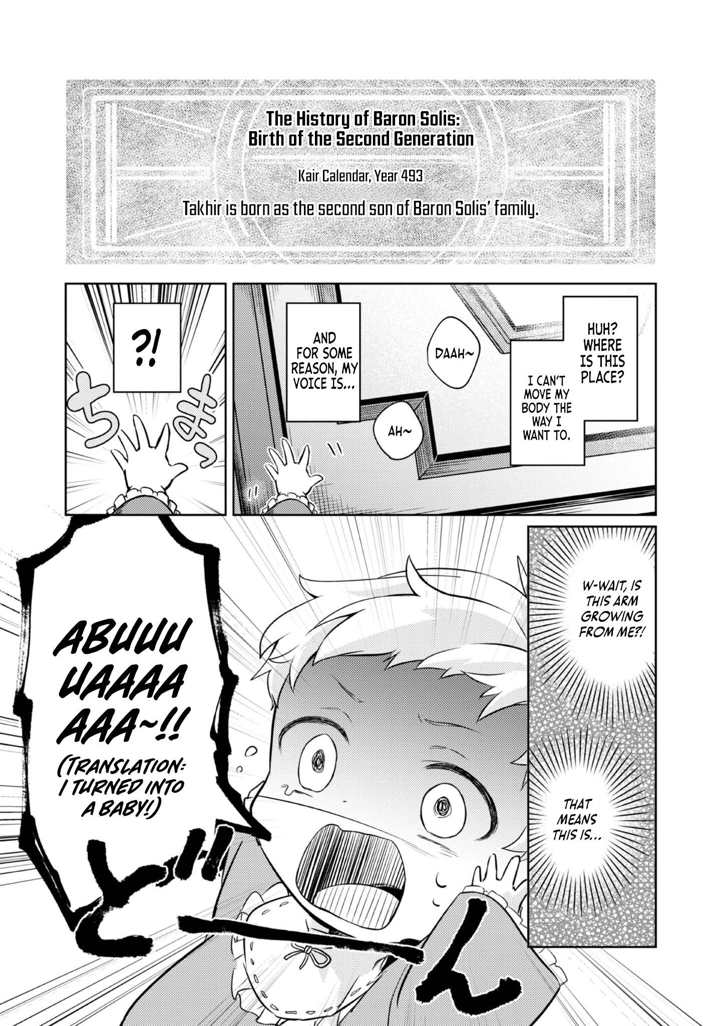 2-dome no Jinsei, to Omottara, Jitsu wa 3-dome Datta ~Rekishi Chishiki to Naisei Doryoku de Fukou na Rekishi no Kaihen ni Idomimasu~ Chapter 1 page 19 - 
