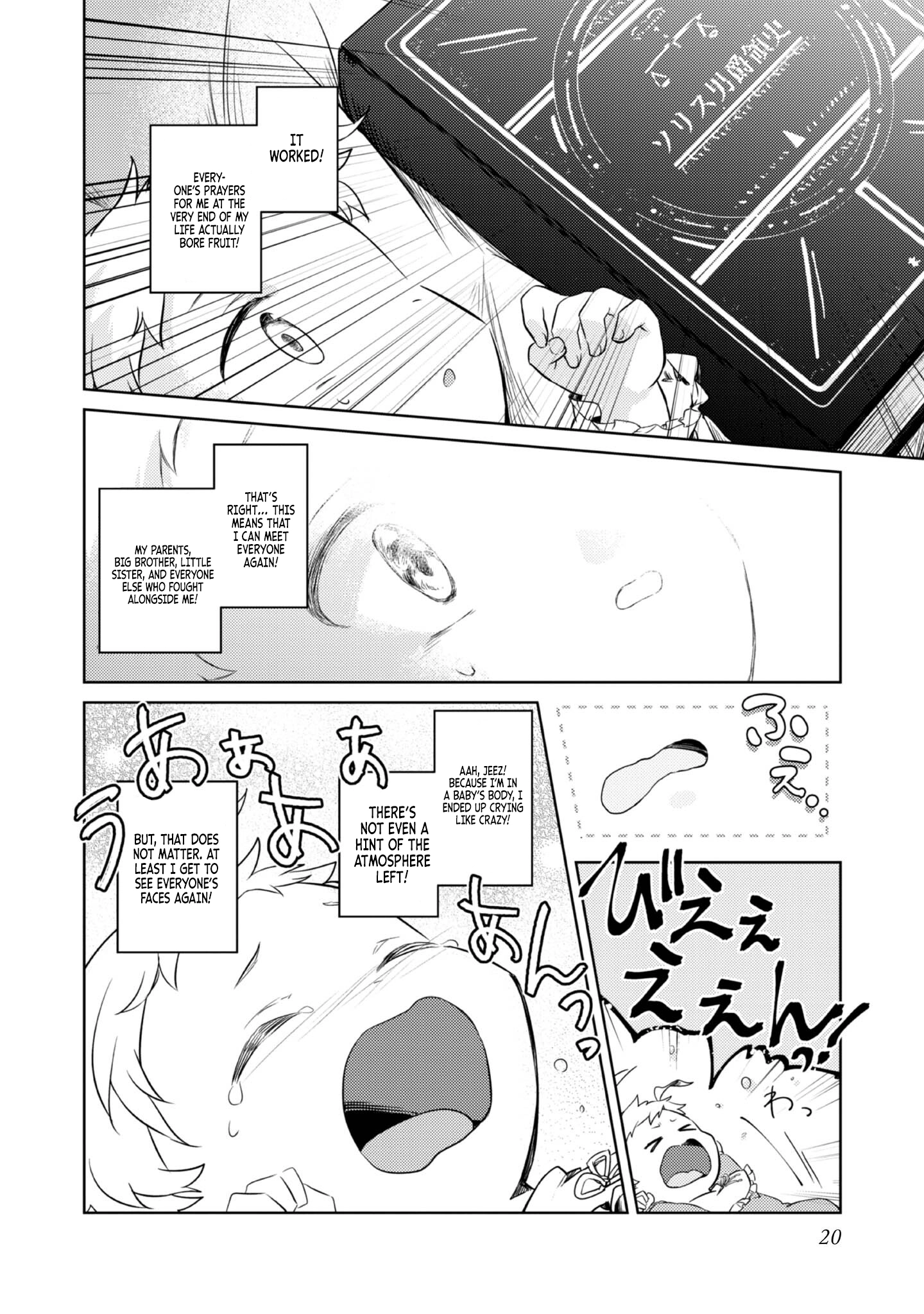 2-dome no Jinsei, to Omottara, Jitsu wa 3-dome Datta ~Rekishi Chishiki to Naisei Doryoku de Fukou na Rekishi no Kaihen ni Idomimasu~ Chapter 1 page 21 - 