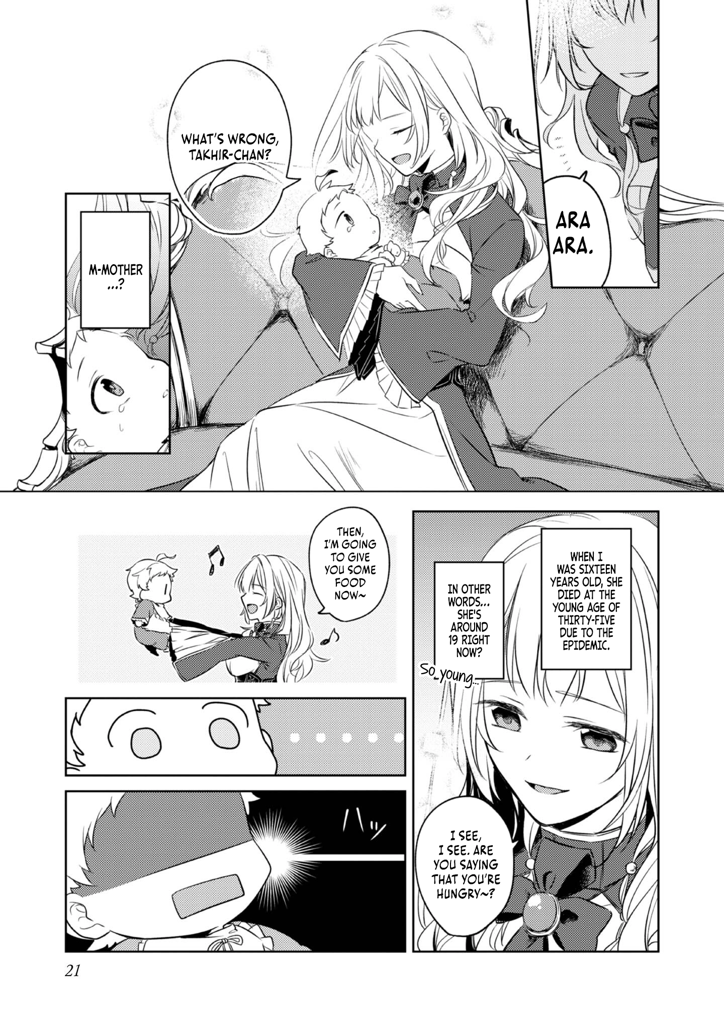 2-dome no Jinsei, to Omottara, Jitsu wa 3-dome Datta ~Rekishi Chishiki to Naisei Doryoku de Fukou na Rekishi no Kaihen ni Idomimasu~ Chapter 1 page 22 - 