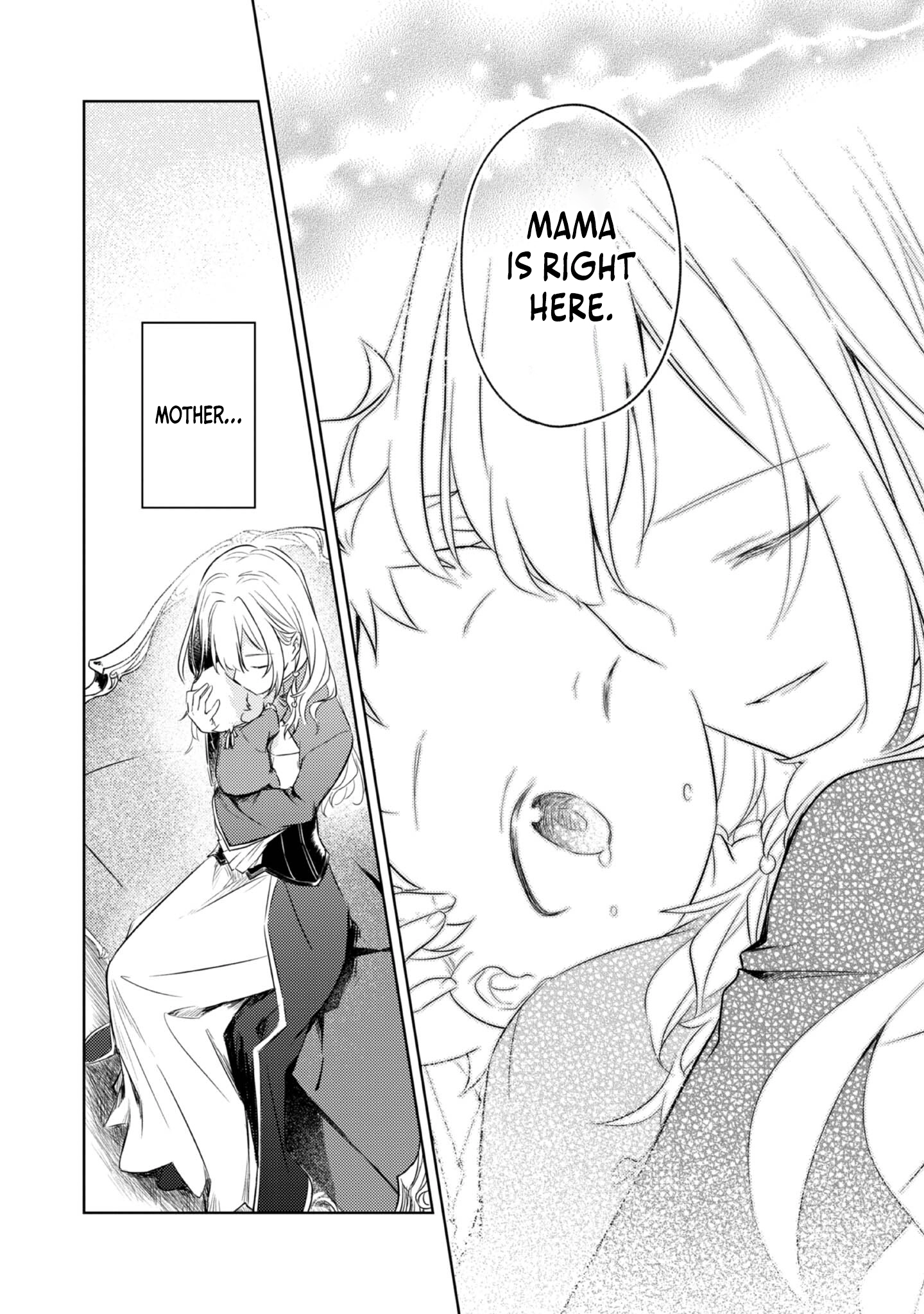 2-dome no Jinsei, to Omottara, Jitsu wa 3-dome Datta ~Rekishi Chishiki to Naisei Doryoku de Fukou na Rekishi no Kaihen ni Idomimasu~ Chapter 1 page 29 - 