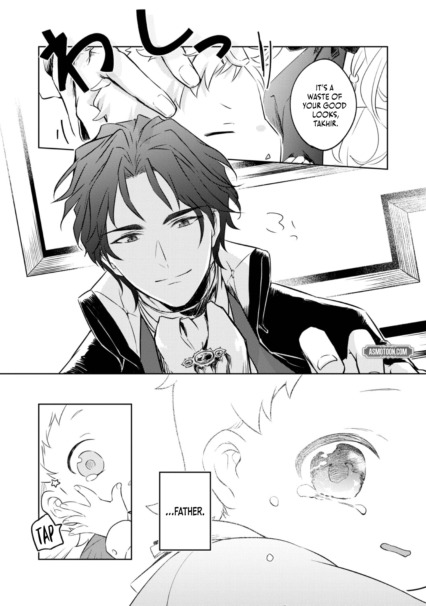 2-dome no Jinsei, to Omottara, Jitsu wa 3-dome Datta ~Rekishi Chishiki to Naisei Doryoku de Fukou na Rekishi no Kaihen ni Idomimasu~ Chapter 1 page 30 - 
