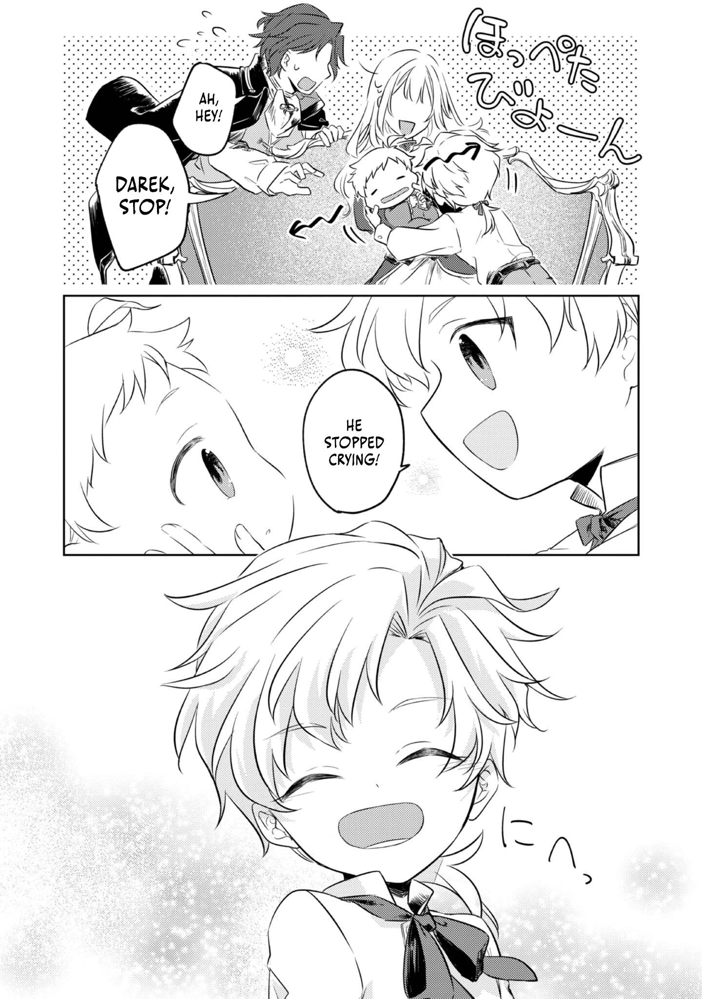 2-dome no Jinsei, to Omottara, Jitsu wa 3-dome Datta ~Rekishi Chishiki to Naisei Doryoku de Fukou na Rekishi no Kaihen ni Idomimasu~ Chapter 1 page 31 - 
