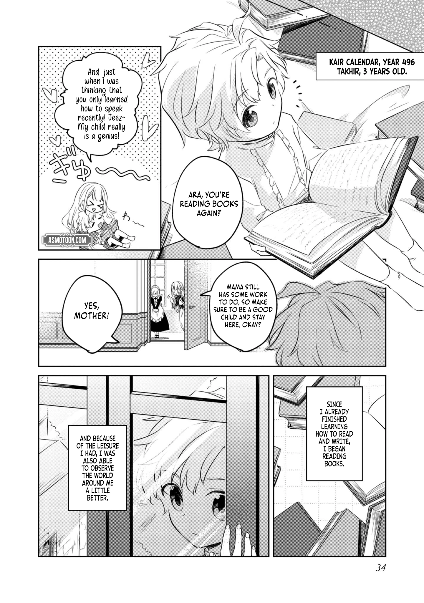 2-dome no Jinsei, to Omottara, Jitsu wa 3-dome Datta ~Rekishi Chishiki to Naisei Doryoku de Fukou na Rekishi no Kaihen ni Idomimasu~ Chapter 1 page 35 - 
