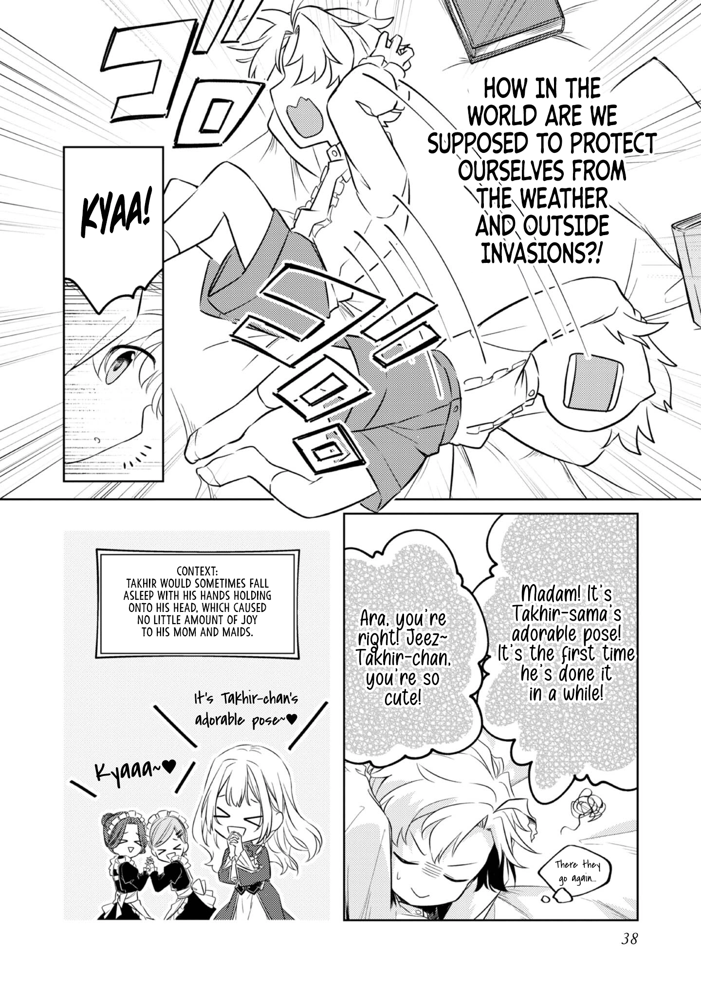 2-dome no Jinsei, to Omottara, Jitsu wa 3-dome Datta ~Rekishi Chishiki to Naisei Doryoku de Fukou na Rekishi no Kaihen ni Idomimasu~ Chapter 1 page 39 - 