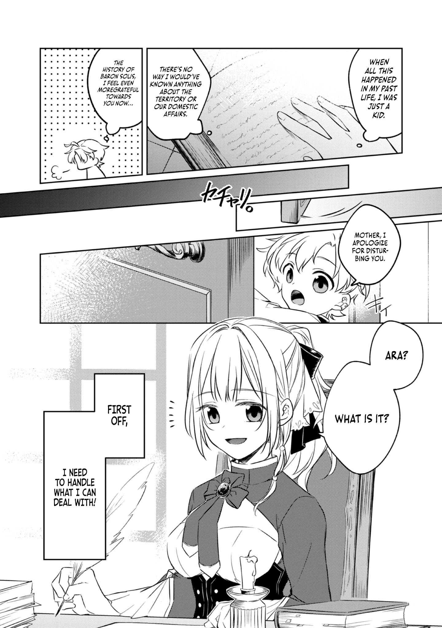 2-dome no Jinsei, to Omottara, Jitsu wa 3-dome Datta ~Rekishi Chishiki to Naisei Doryoku de Fukou na Rekishi no Kaihen ni Idomimasu~ Chapter 1 page 43 - 