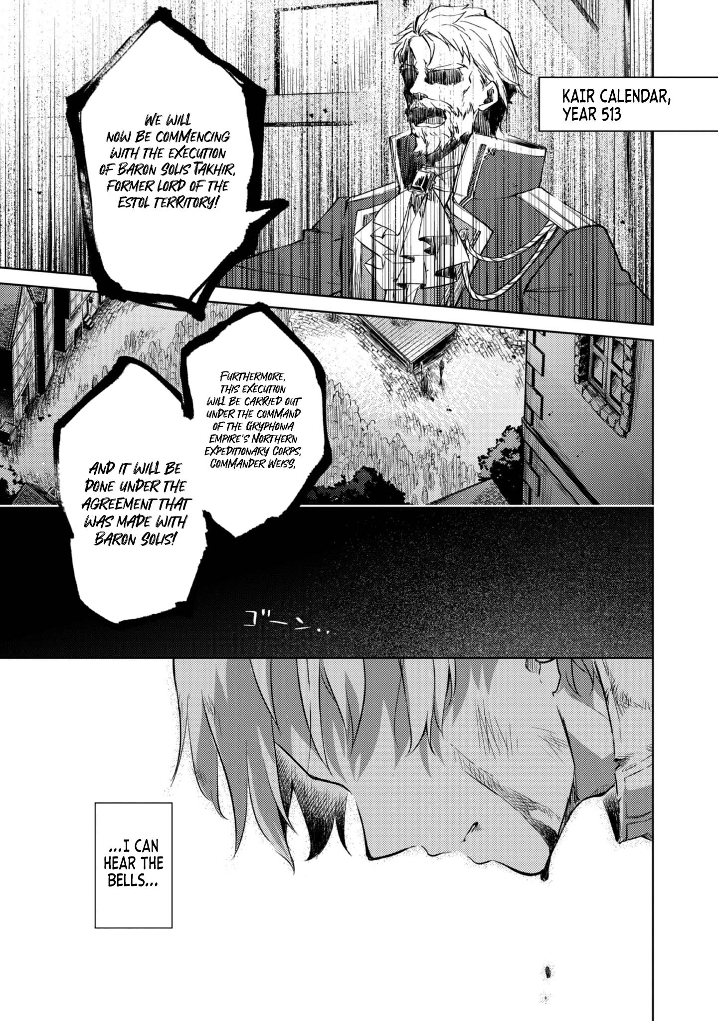 2-dome no Jinsei, to Omottara, Jitsu wa 3-dome Datta ~Rekishi Chishiki to Naisei Doryoku de Fukou na Rekishi no Kaihen ni Idomimasu~ Chapter 1 page 6 - 