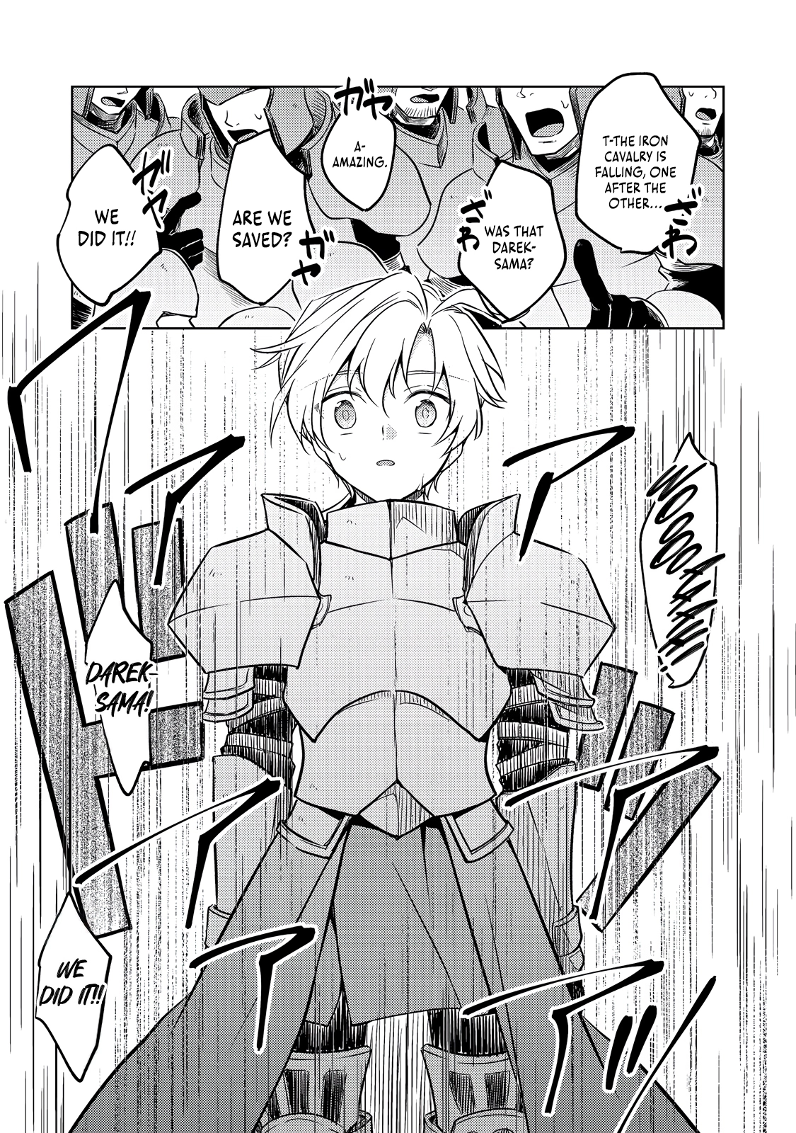 2-dome no Jinsei, to Omottara, Jitsu wa 3-dome Datta ~Rekishi Chishiki to Naisei Doryoku de Fukou na Rekishi no Kaihen ni Idomimasu~ Chapter 10 page 34 - 