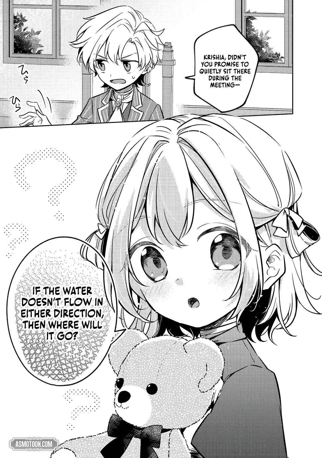 2-dome no Jinsei, to Omottara, Jitsu wa 3-dome Datta ~Rekishi Chishiki to Naisei Doryoku de Fukou na Rekishi no Kaihen ni Idomimasu~ Chapter 11 page 18 - 