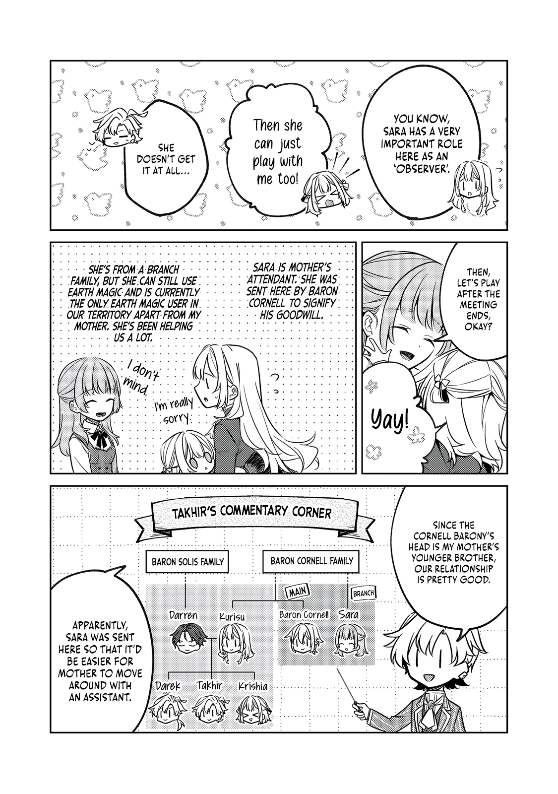 2-dome no Jinsei, to Omottara, Jitsu wa 3-dome Datta ~Rekishi Chishiki to Naisei Doryoku de Fukou na Rekishi no Kaihen ni Idomimasu~ Chapter 11 page 5 - 