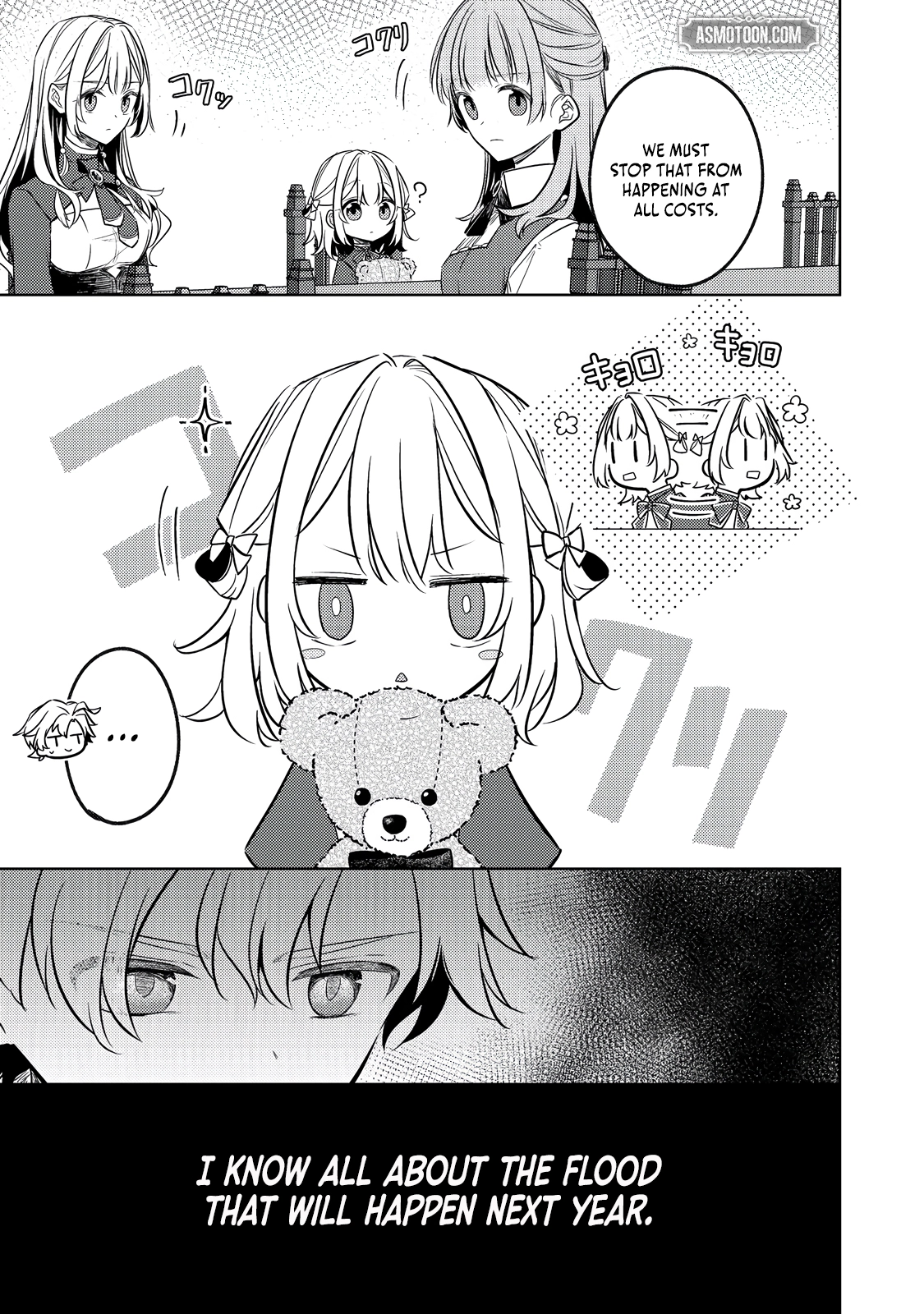 2-dome no Jinsei, to Omottara, Jitsu wa 3-dome Datta ~Rekishi Chishiki to Naisei Doryoku de Fukou na Rekishi no Kaihen ni Idomimasu~ Chapter 11 page 10 - 