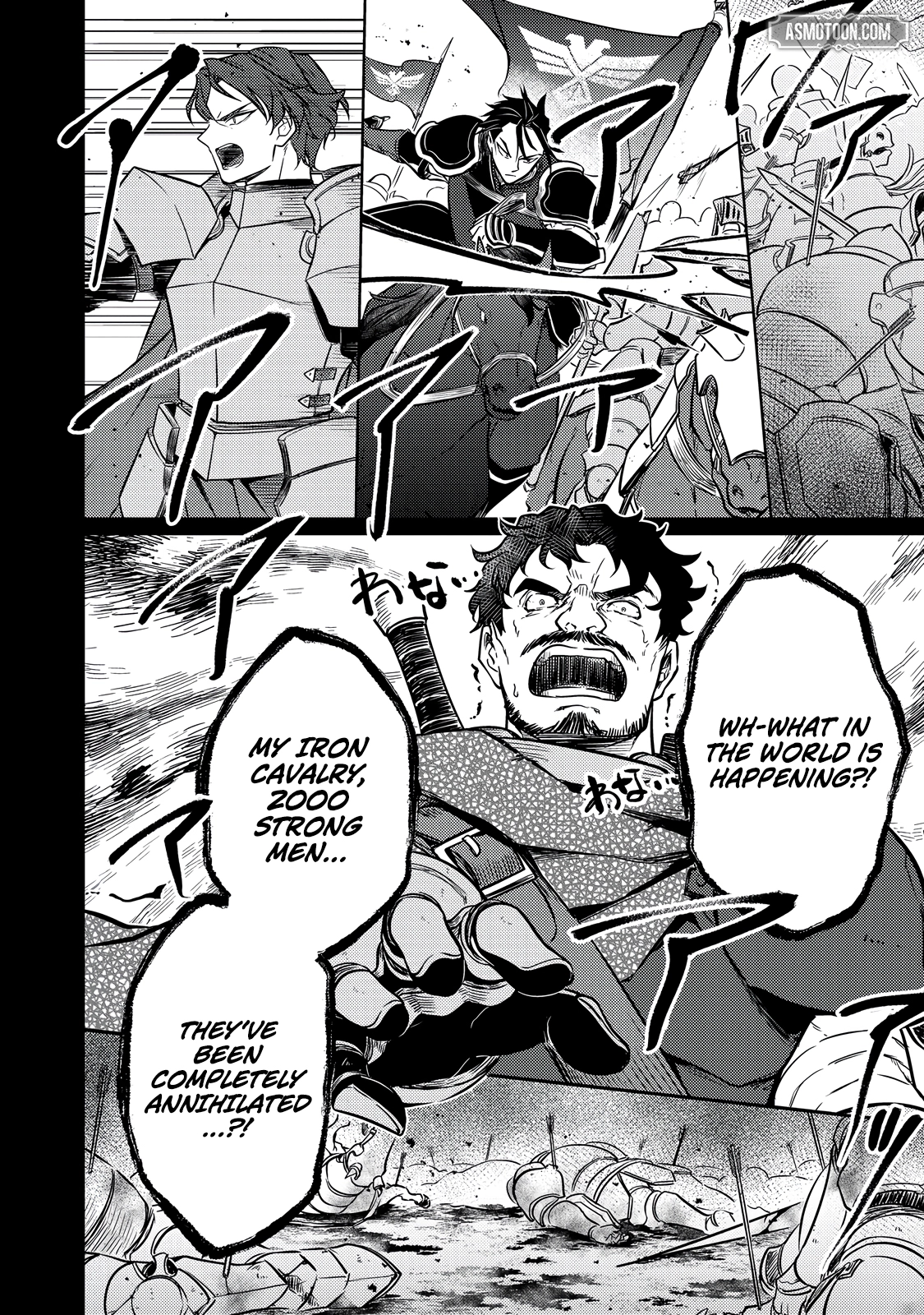 2-dome no Jinsei, to Omottara, Jitsu wa 3-dome Datta ~Rekishi Chishiki to Naisei Doryoku de Fukou na Rekishi no Kaihen ni Idomimasu~ Chapter 12.1 page 15 - 