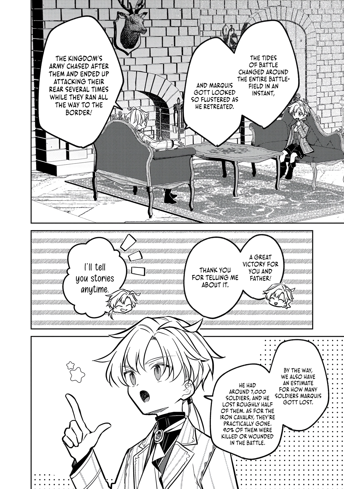2-dome no Jinsei, to Omottara, Jitsu wa 3-dome Datta ~Rekishi Chishiki to Naisei Doryoku de Fukou na Rekishi no Kaihen ni Idomimasu~ Chapter 12.1 page 17 - 