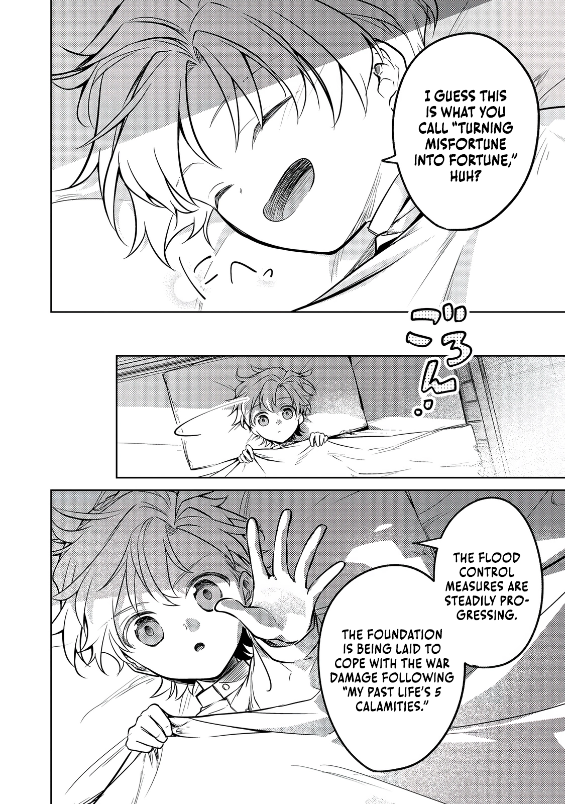 2-dome no Jinsei, to Omottara, Jitsu wa 3-dome Datta ~Rekishi Chishiki to Naisei Doryoku de Fukou na Rekishi no Kaihen ni Idomimasu~ Chapter 12.2 page 15 - 