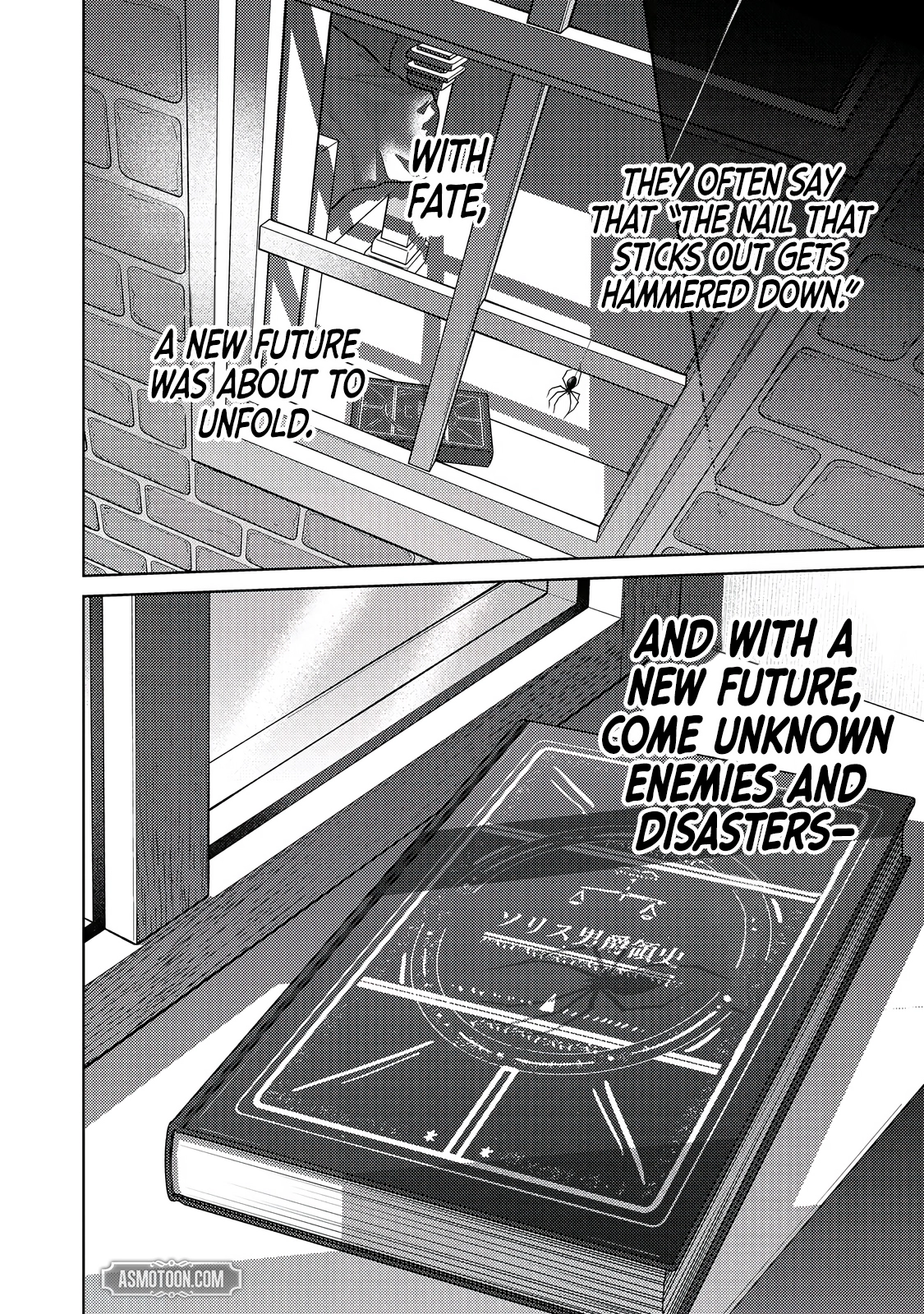 2-dome no Jinsei, to Omottara, Jitsu wa 3-dome Datta ~Rekishi Chishiki to Naisei Doryoku de Fukou na Rekishi no Kaihen ni Idomimasu~ Chapter 12.2 page 17 - 