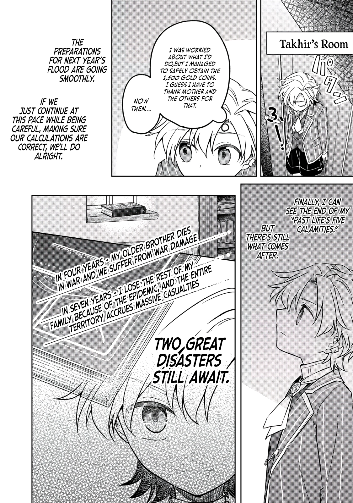 2-dome no Jinsei, to Omottara, Jitsu wa 3-dome Datta ~Rekishi Chishiki to Naisei Doryoku de Fukou na Rekishi no Kaihen ni Idomimasu~ Chapter 13 page 11 - 