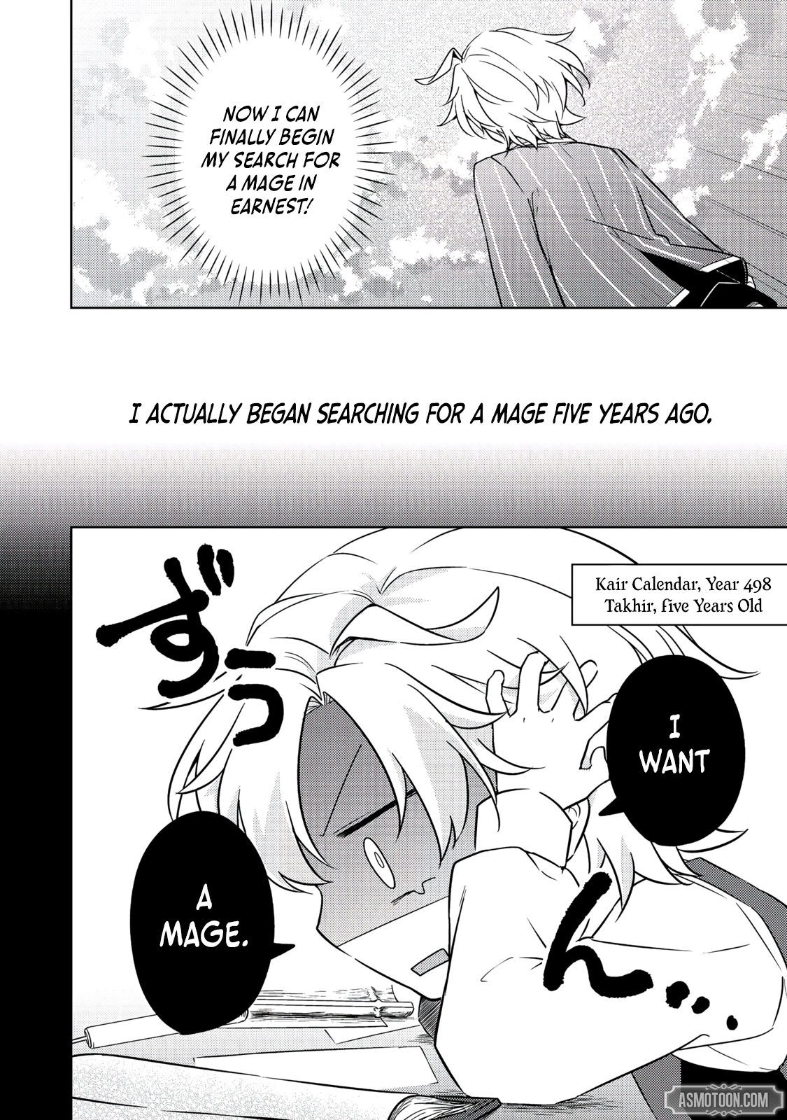 2-dome no Jinsei, to Omottara, Jitsu wa 3-dome Datta ~Rekishi Chishiki to Naisei Doryoku de Fukou na Rekishi no Kaihen ni Idomimasu~ Chapter 13 page 25 - 