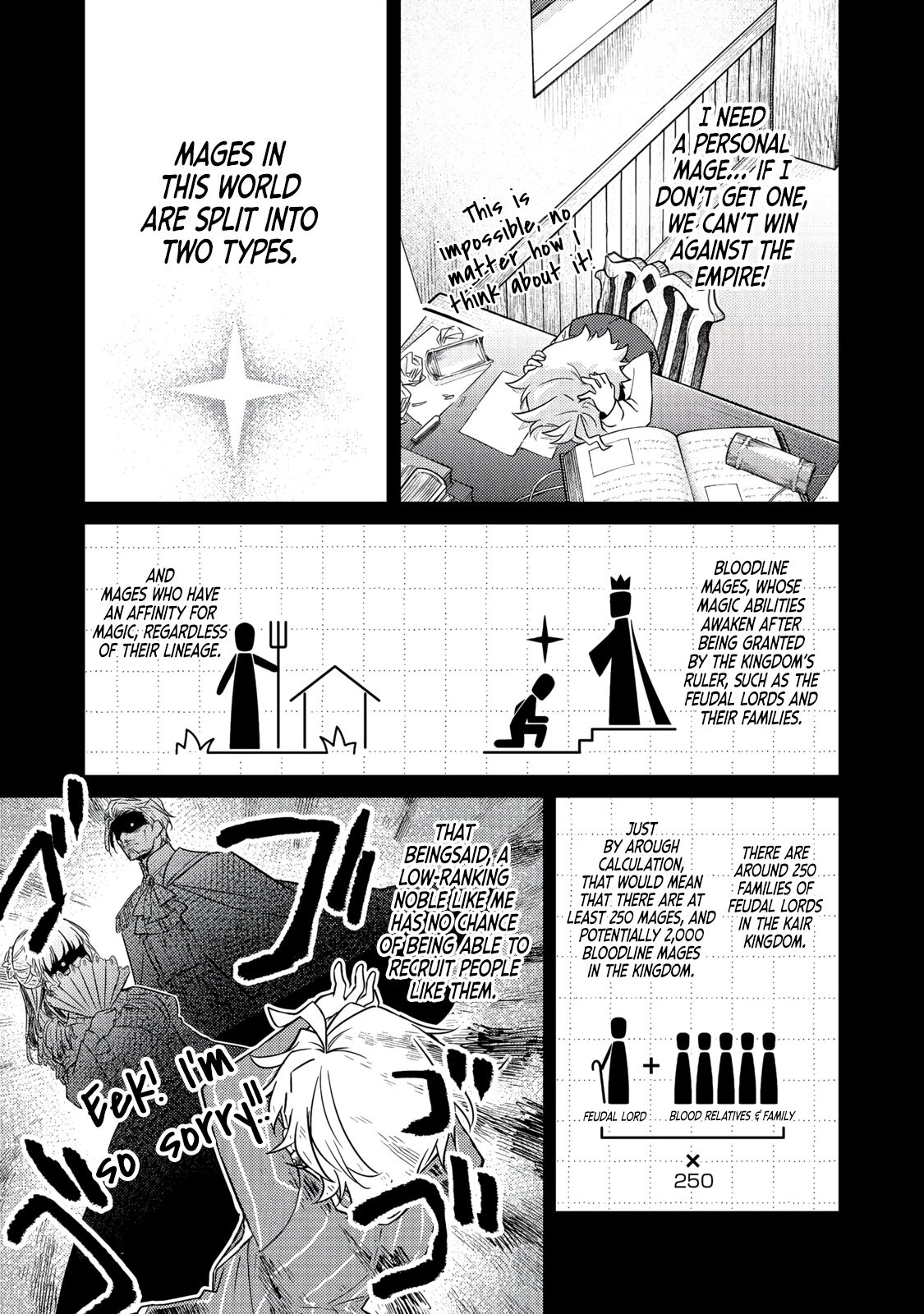 2-dome no Jinsei, to Omottara, Jitsu wa 3-dome Datta ~Rekishi Chishiki to Naisei Doryoku de Fukou na Rekishi no Kaihen ni Idomimasu~ Chapter 13 page 26 - 