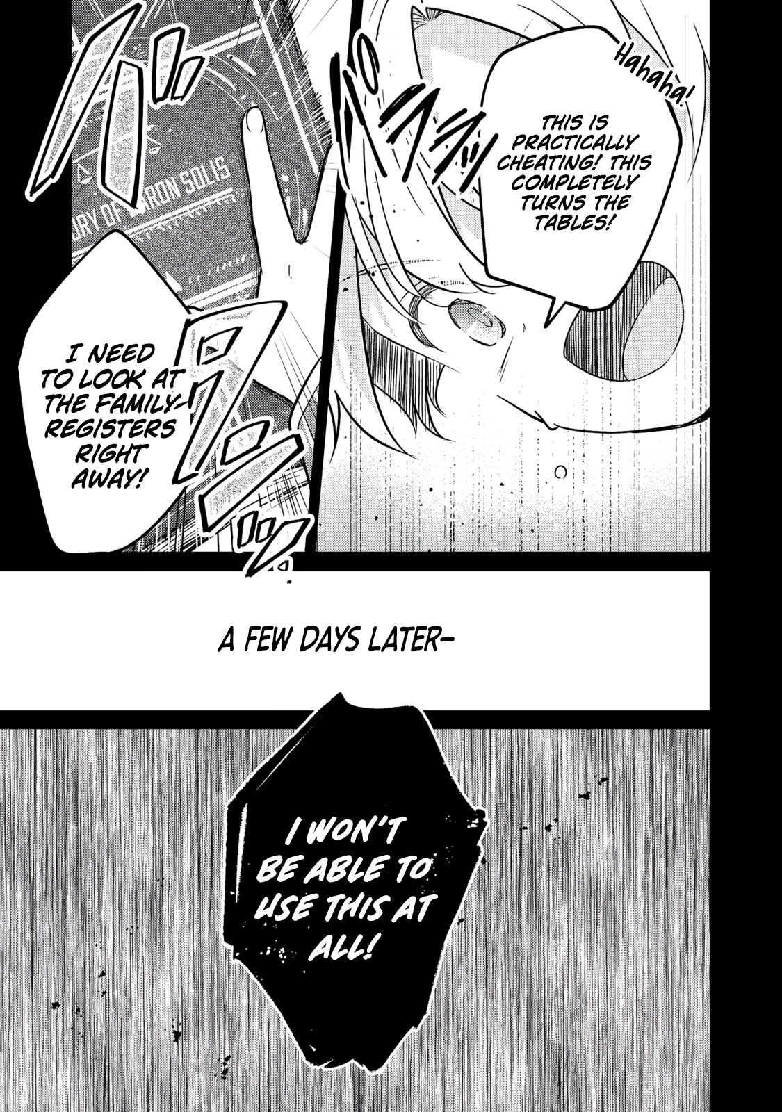 2-dome no Jinsei, to Omottara, Jitsu wa 3-dome Datta ~Rekishi Chishiki to Naisei Doryoku de Fukou na Rekishi no Kaihen ni Idomimasu~ Chapter 13 page 30 - 