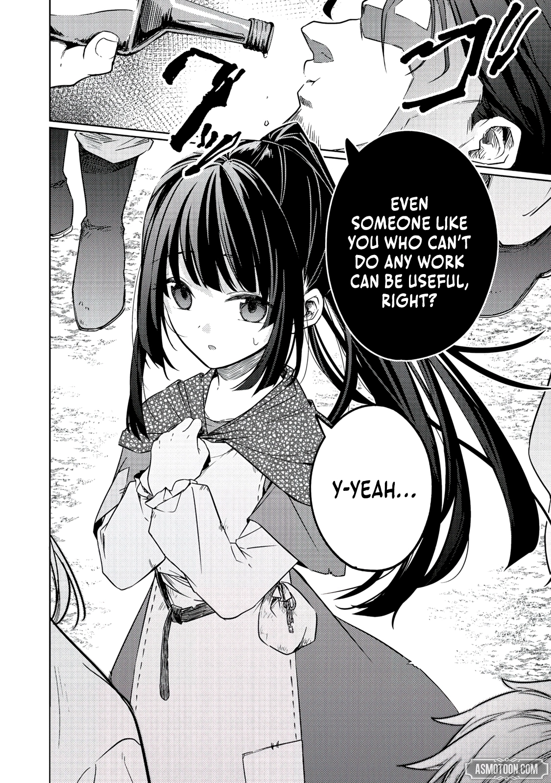 2-dome no Jinsei, to Omottara, Jitsu wa 3-dome Datta ~Rekishi Chishiki to Naisei Doryoku de Fukou na Rekishi no Kaihen ni Idomimasu~ Chapter 13 page 37 - 