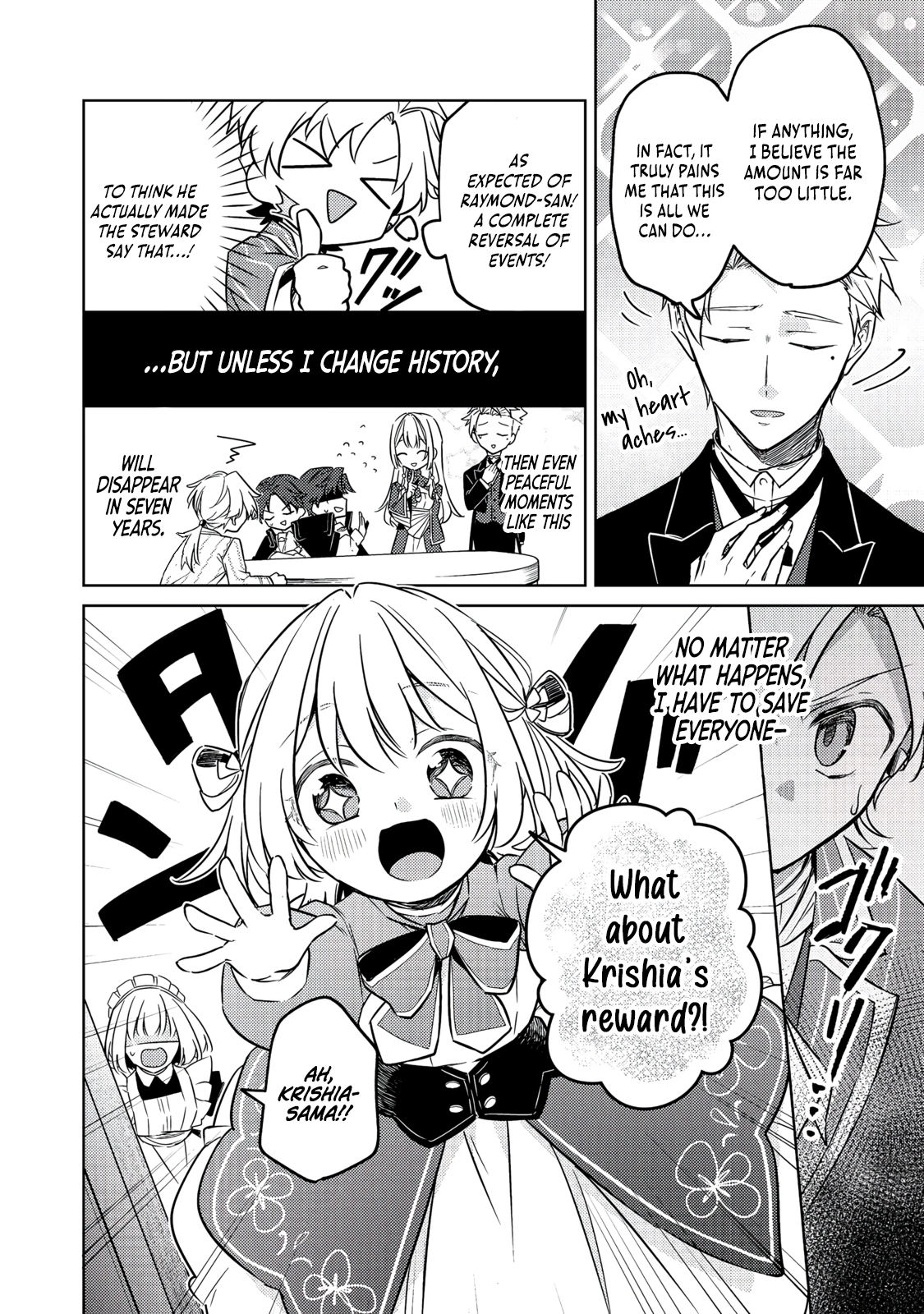 2-dome no Jinsei, to Omottara, Jitsu wa 3-dome Datta ~Rekishi Chishiki to Naisei Doryoku de Fukou na Rekishi no Kaihen ni Idomimasu~ Chapter 13 page 9 - 