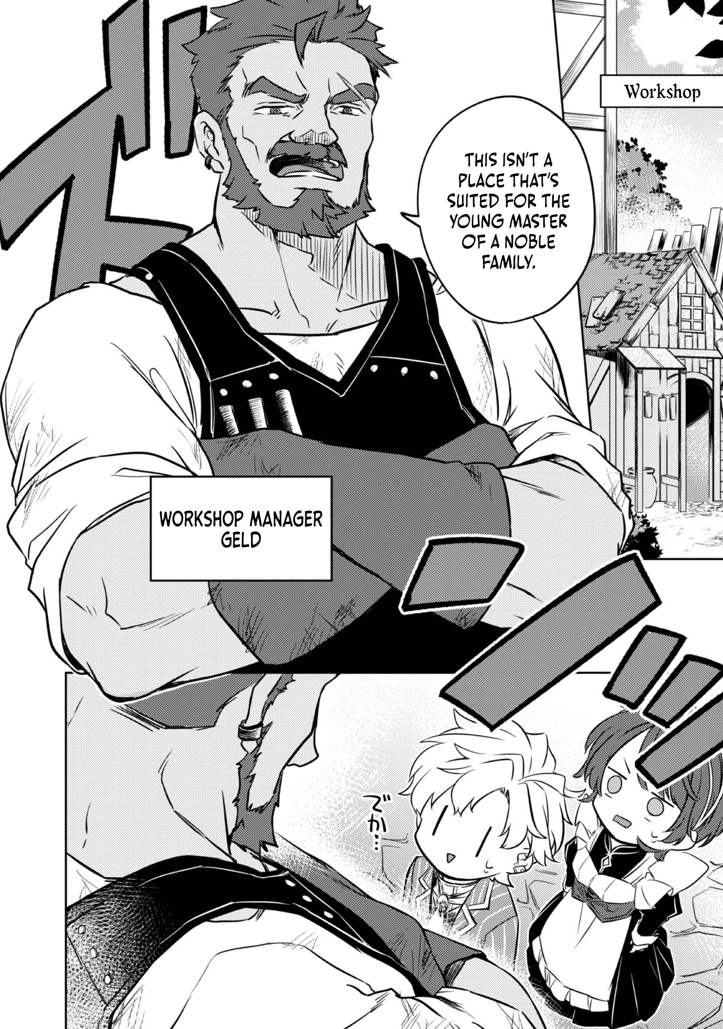2-dome no Jinsei, to Omottara, Jitsu wa 3-dome Datta ~Rekishi Chishiki to Naisei Doryoku de Fukou na Rekishi no Kaihen ni Idomimasu~ Chapter 2 page 11 - 