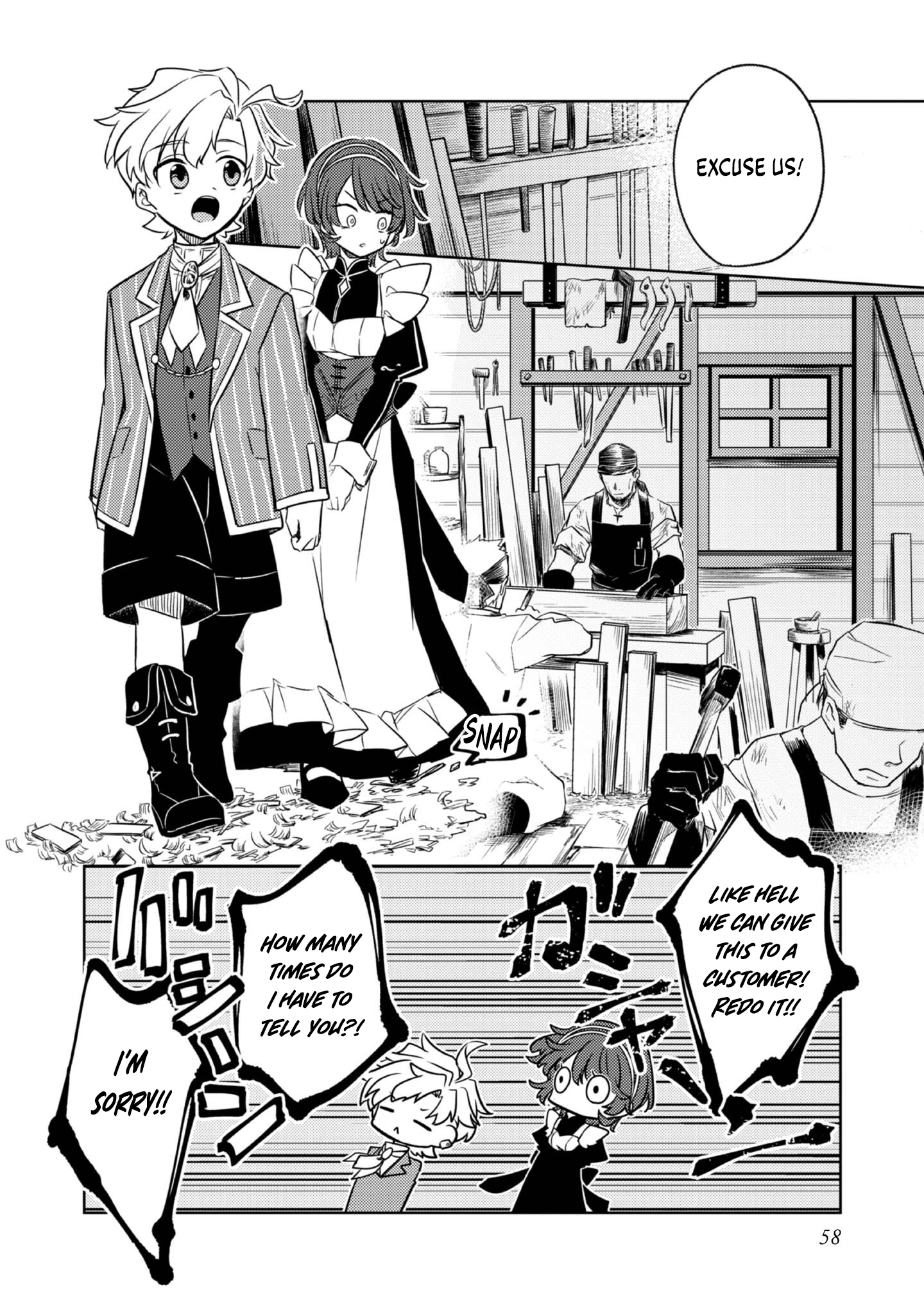 2-dome no Jinsei, to Omottara, Jitsu wa 3-dome Datta ~Rekishi Chishiki to Naisei Doryoku de Fukou na Rekishi no Kaihen ni Idomimasu~ Chapter 2 page 13 - 