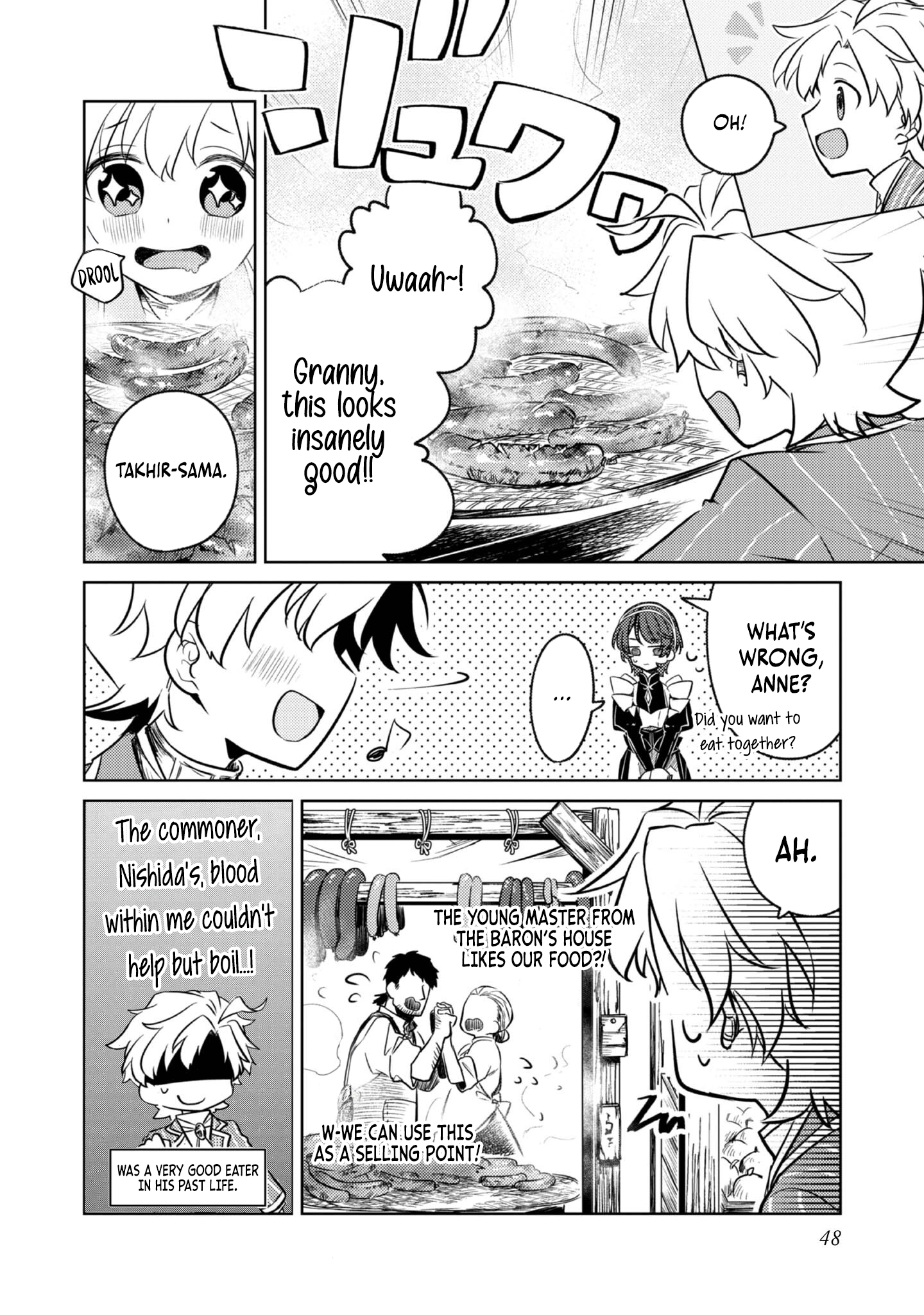 2-dome no Jinsei, to Omottara, Jitsu wa 3-dome Datta ~Rekishi Chishiki to Naisei Doryoku de Fukou na Rekishi no Kaihen ni Idomimasu~ Chapter 2 page 3 - 