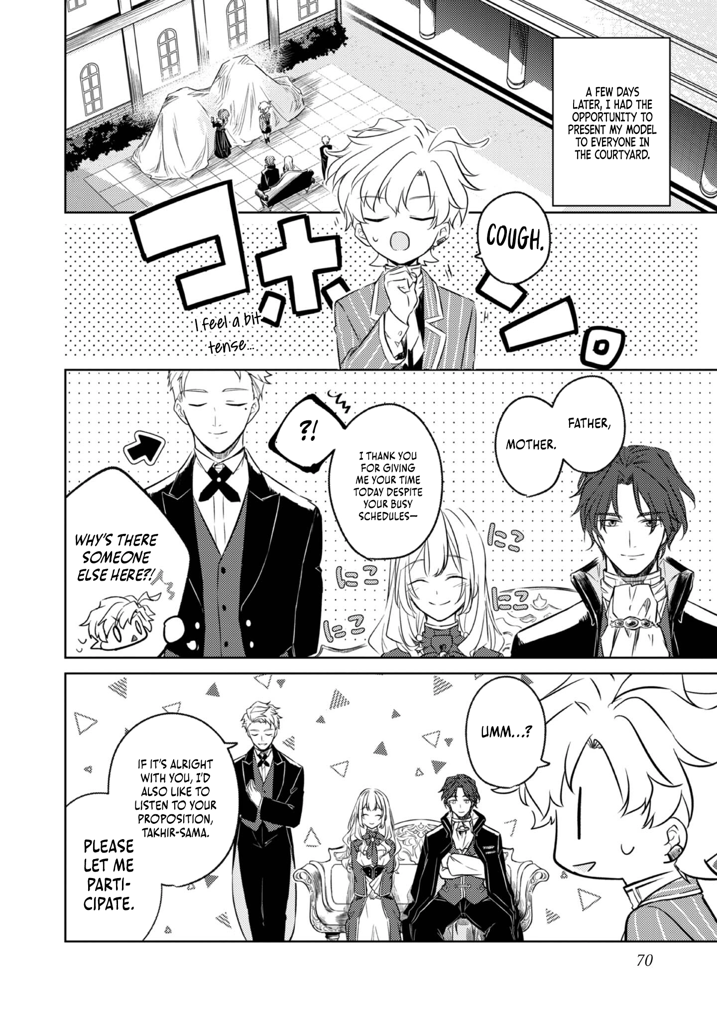 2-dome no Jinsei, to Omottara, Jitsu wa 3-dome Datta ~Rekishi Chishiki to Naisei Doryoku de Fukou na Rekishi no Kaihen ni Idomimasu~ Chapter 2 page 25 - 