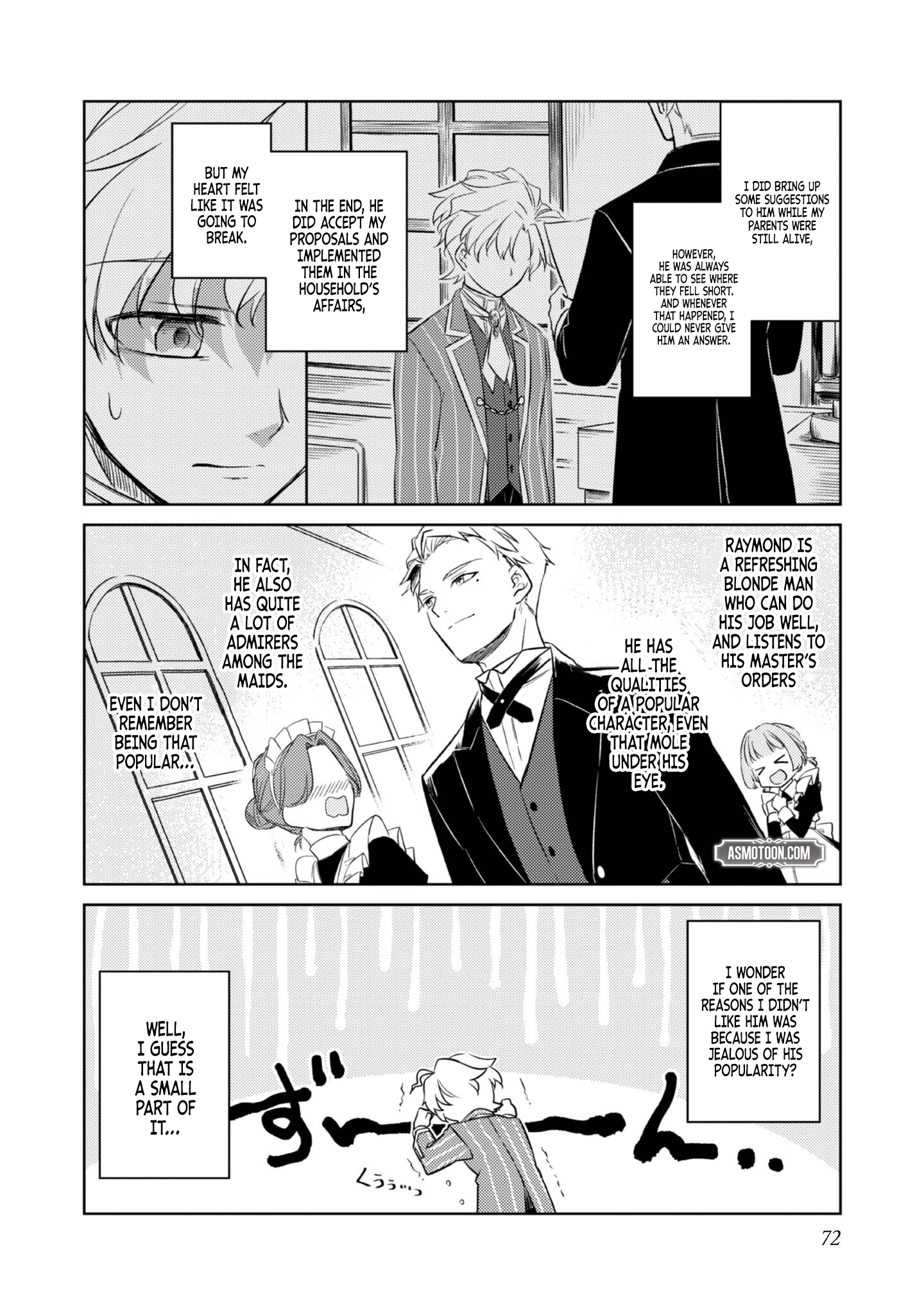 2-dome no Jinsei, to Omottara, Jitsu wa 3-dome Datta ~Rekishi Chishiki to Naisei Doryoku de Fukou na Rekishi no Kaihen ni Idomimasu~ Chapter 2 page 27 - 