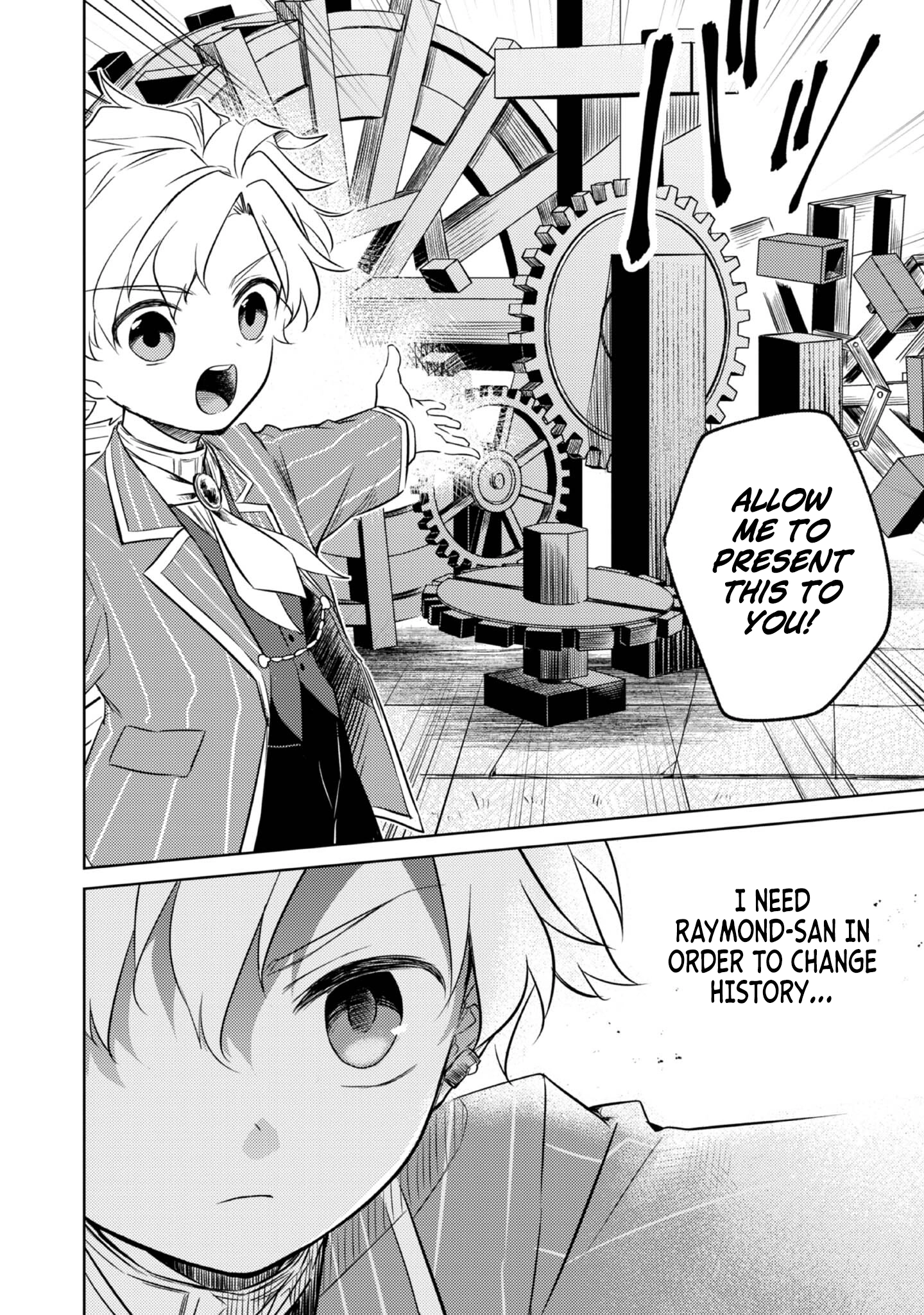 2-dome no Jinsei, to Omottara, Jitsu wa 3-dome Datta ~Rekishi Chishiki to Naisei Doryoku de Fukou na Rekishi no Kaihen ni Idomimasu~ Chapter 2 page 29 - 