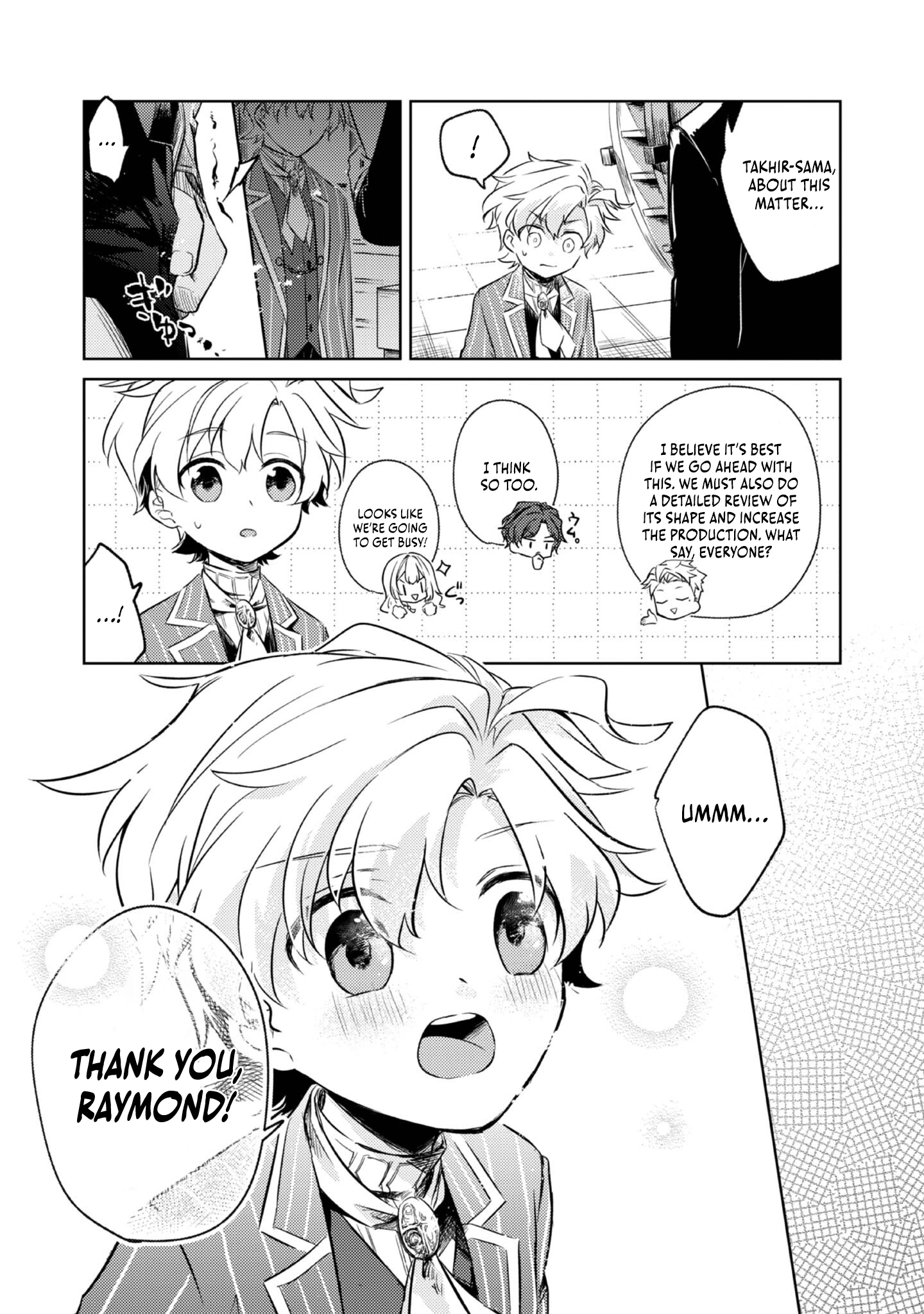 2-dome no Jinsei, to Omottara, Jitsu wa 3-dome Datta ~Rekishi Chishiki to Naisei Doryoku de Fukou na Rekishi no Kaihen ni Idomimasu~ Chapter 3 page 11 - 