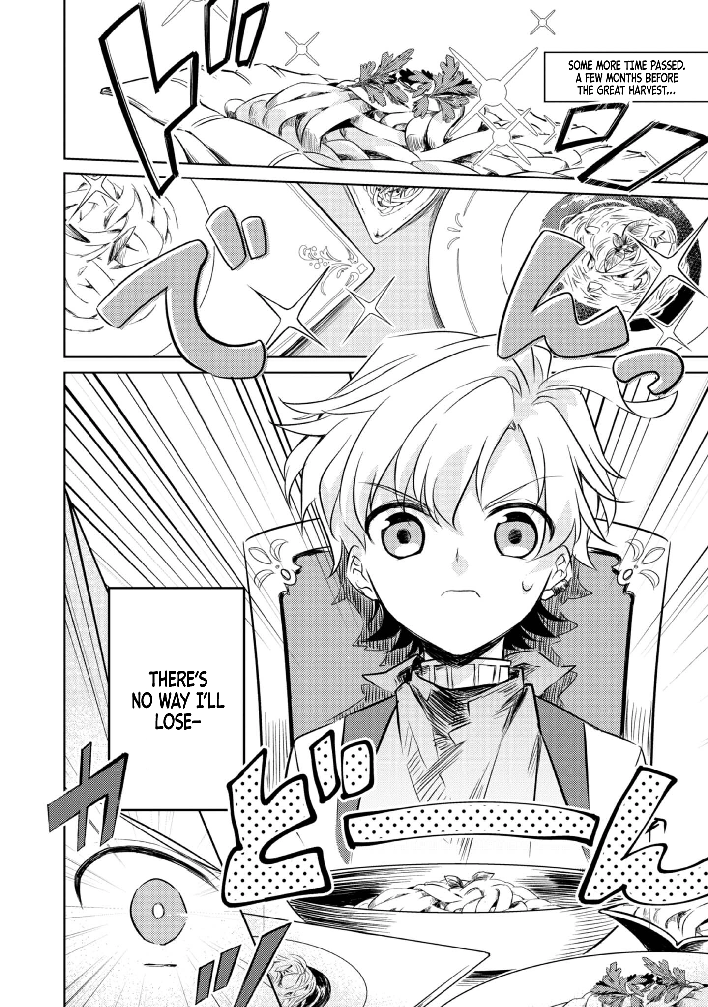 2-dome no Jinsei, to Omottara, Jitsu wa 3-dome Datta ~Rekishi Chishiki to Naisei Doryoku de Fukou na Rekishi no Kaihen ni Idomimasu~ Chapter 3 page 14 - 