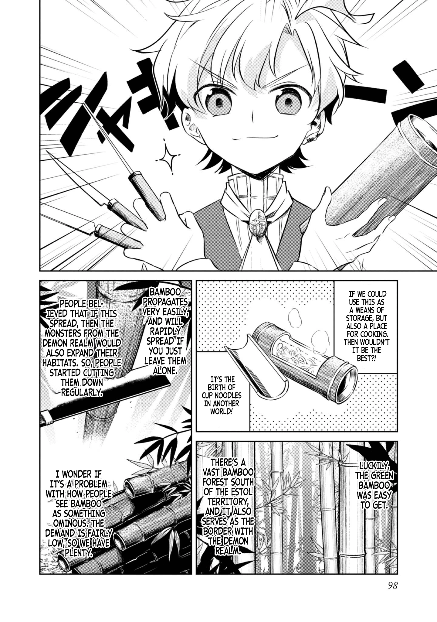 2-dome no Jinsei, to Omottara, Jitsu wa 3-dome Datta ~Rekishi Chishiki to Naisei Doryoku de Fukou na Rekishi no Kaihen ni Idomimasu~ Chapter 3 page 22 - 