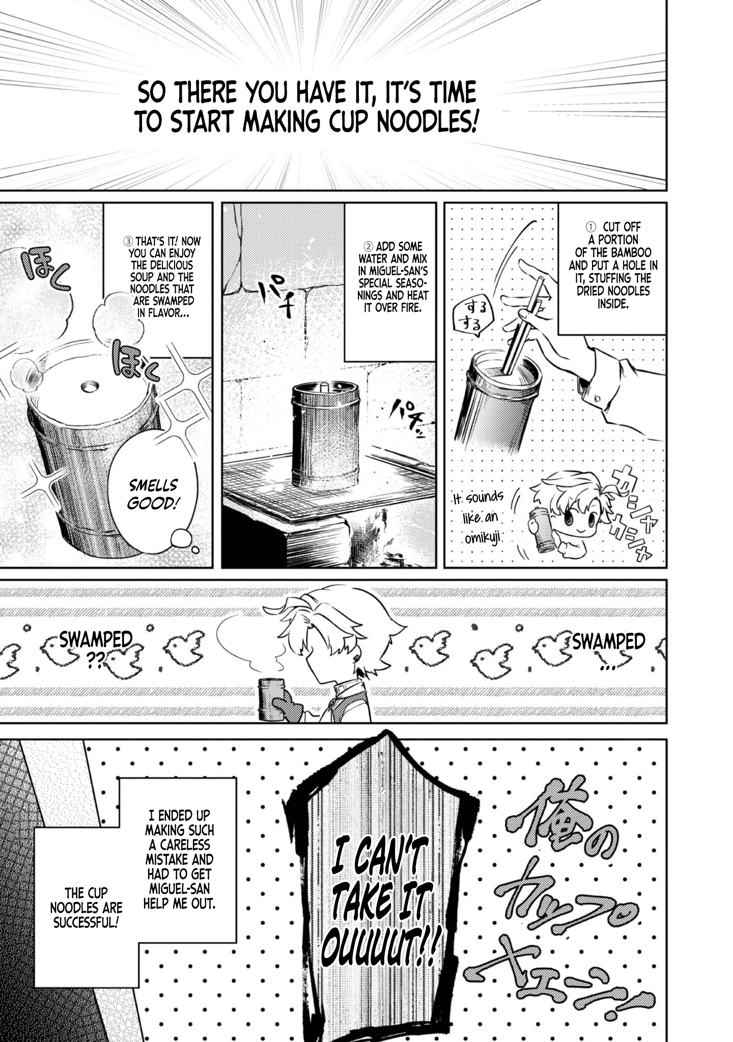 2-dome no Jinsei, to Omottara, Jitsu wa 3-dome Datta ~Rekishi Chishiki to Naisei Doryoku de Fukou na Rekishi no Kaihen ni Idomimasu~ Chapter 3 page 23 - 