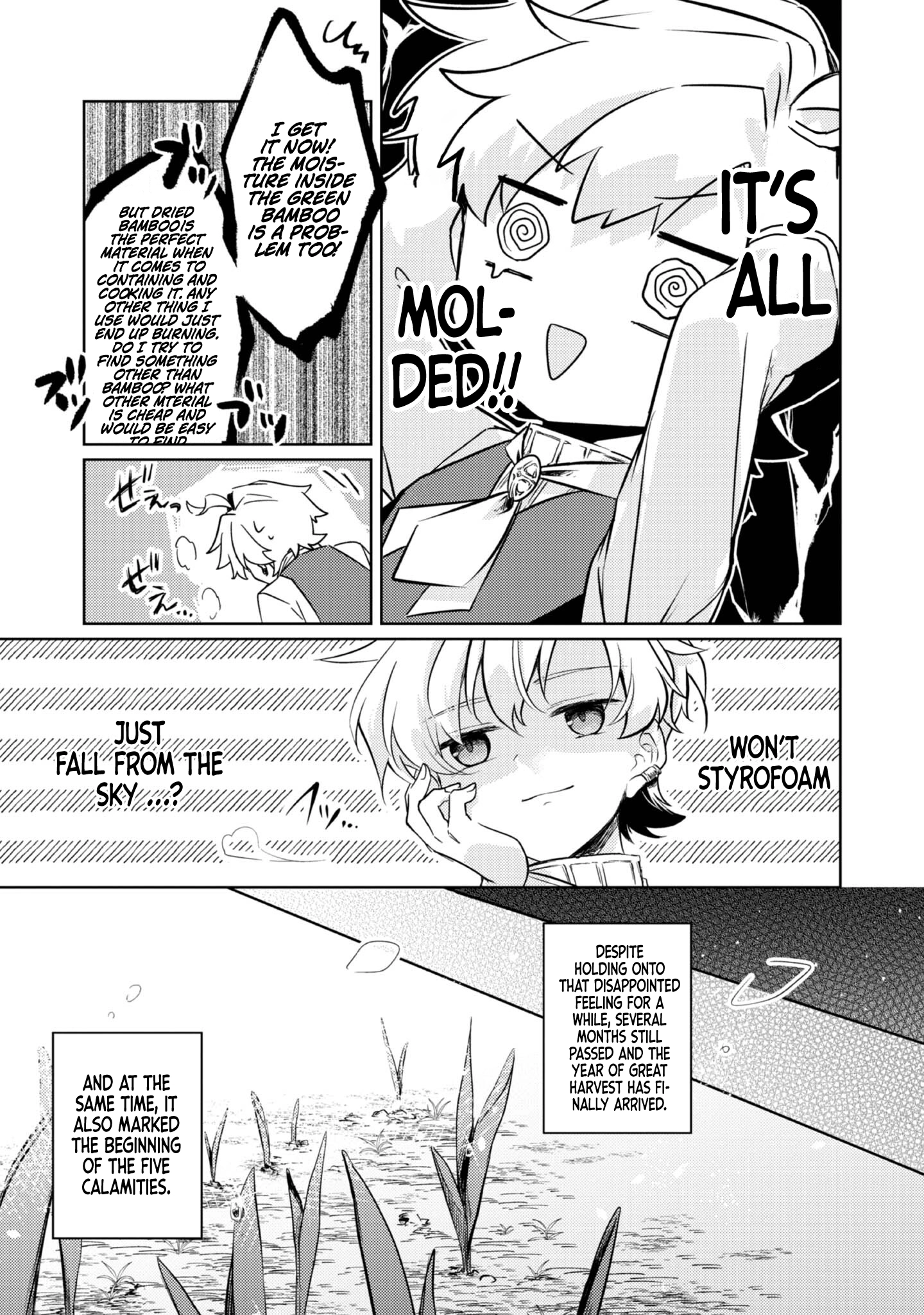 2-dome no Jinsei, to Omottara, Jitsu wa 3-dome Datta ~Rekishi Chishiki to Naisei Doryoku de Fukou na Rekishi no Kaihen ni Idomimasu~ Chapter 3 page 25 - 