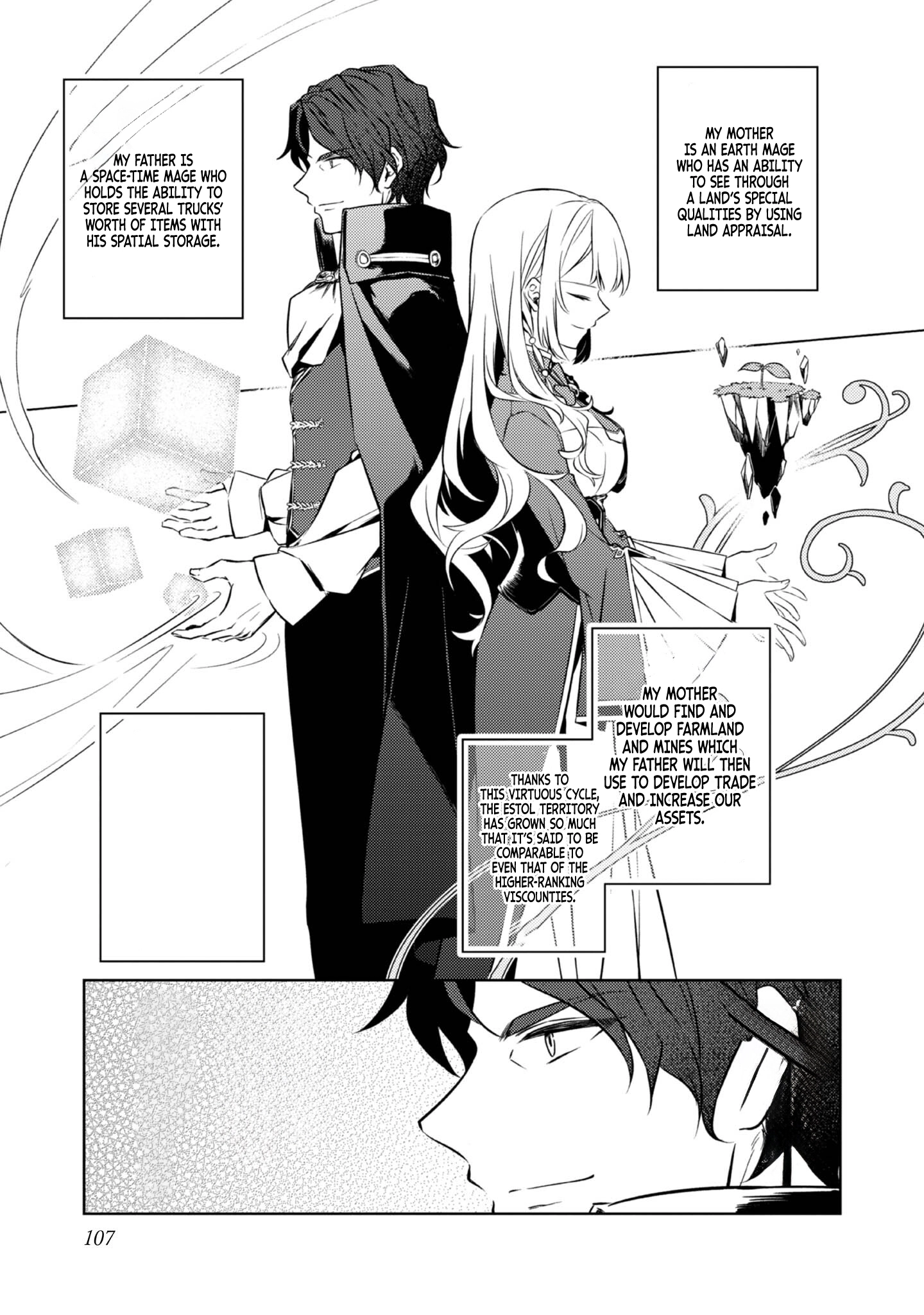 2-dome no Jinsei, to Omottara, Jitsu wa 3-dome Datta ~Rekishi Chishiki to Naisei Doryoku de Fukou na Rekishi no Kaihen ni Idomimasu~ Chapter 3 page 31 - 